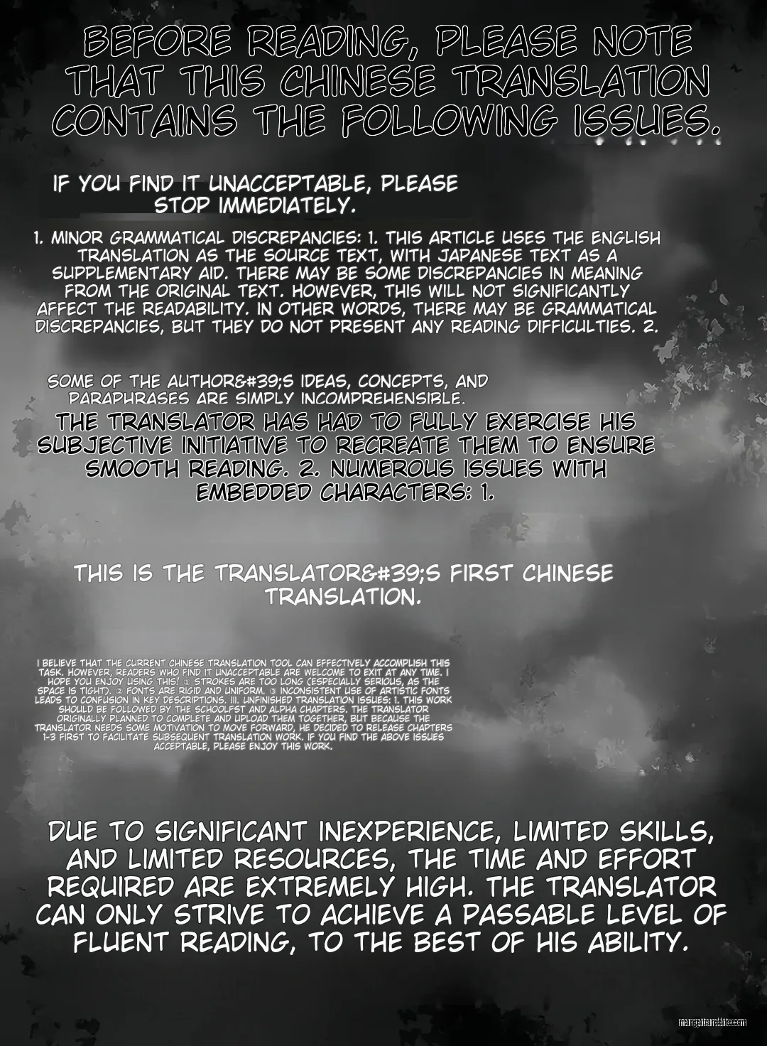 Hypnotic Orgy School Compilation page 3 full