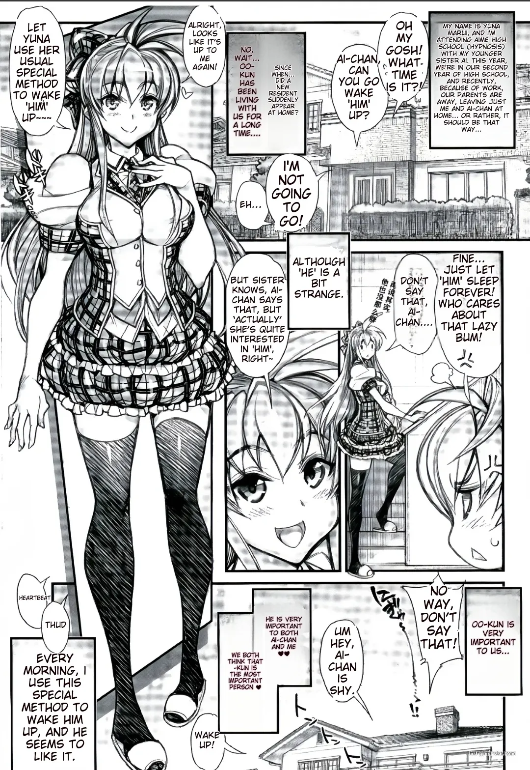 Hypnotic Orgy School Compilation page 7 full