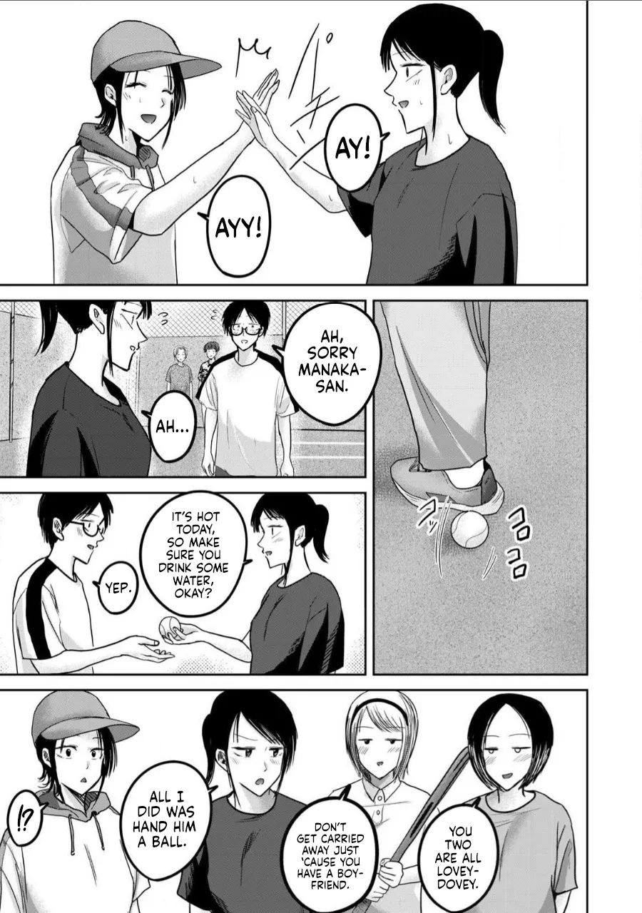 Ueno-kun wa Kaihatsu-zumi Dai 62 wa | Ueno-kun Has Been Developed Chapter 62 page 5 full