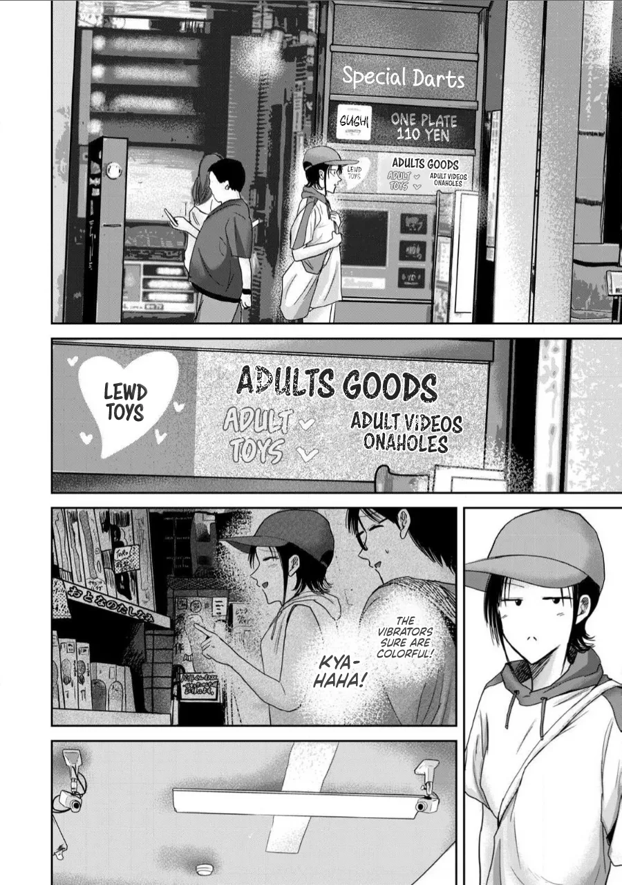 Ueno-kun wa Kaihatsu-zumi Dai 62 wa | Ueno-kun Has Been Developed Chapter 62 page 8 full