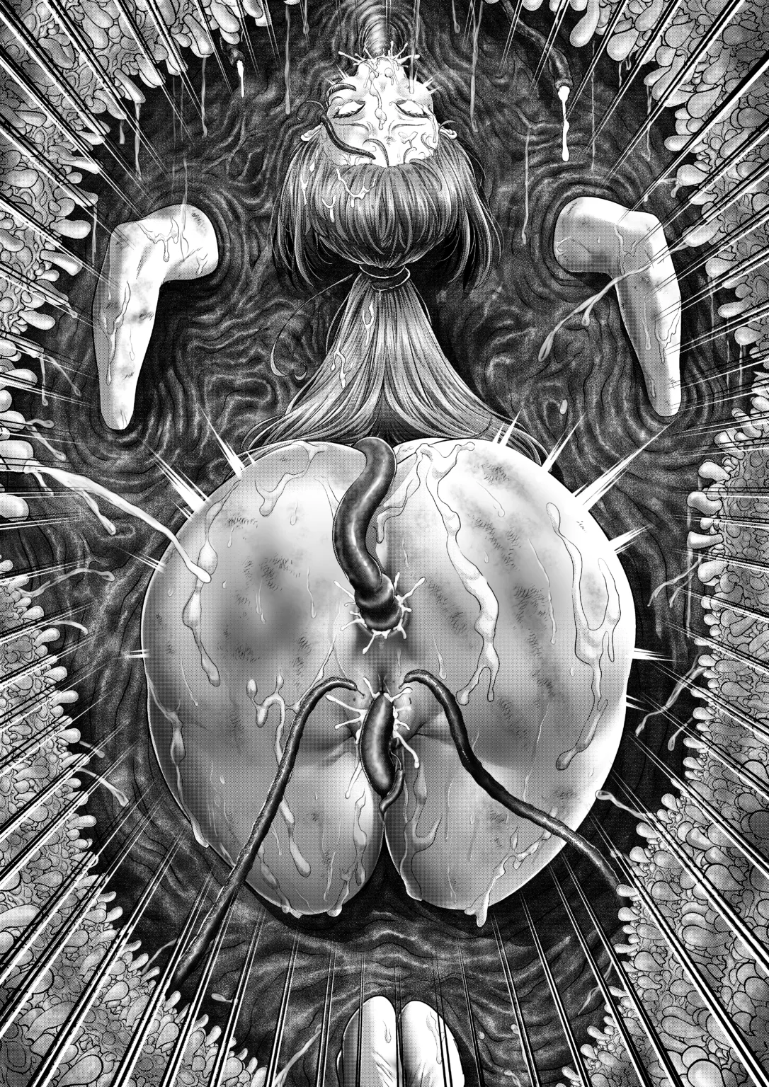 メイド先輩 page 9 full