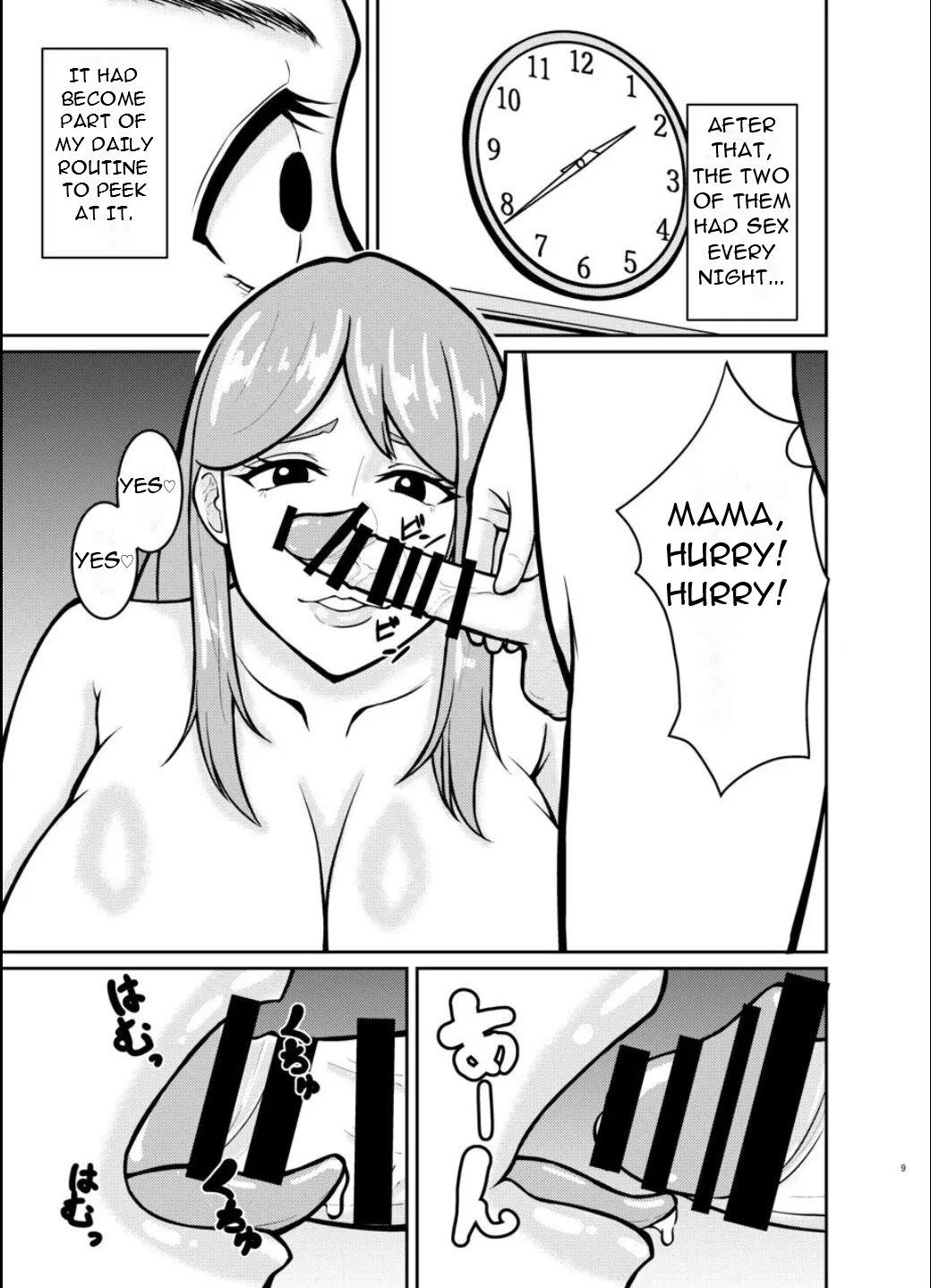 The Story of how My Mother and Brother had Sex Without Me Knowing page 10 full