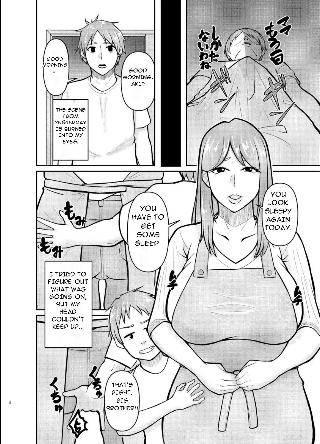 The Story of how My Mother and Brother had Sex Without Me Knowing page 9 full