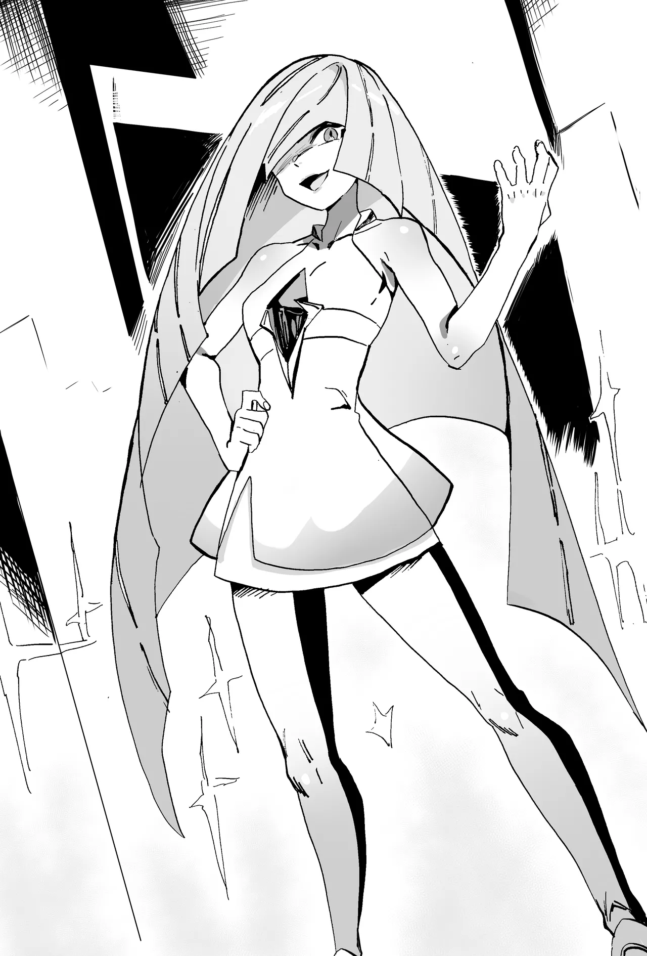 《星之母》 page 4 full