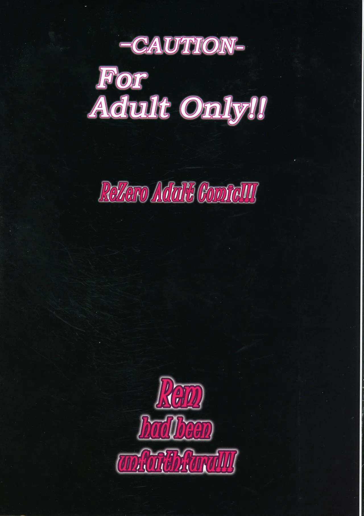 Rem Rem Danshou Hitozuma Rem no Ero Manga Pairotto-ban page 2 full