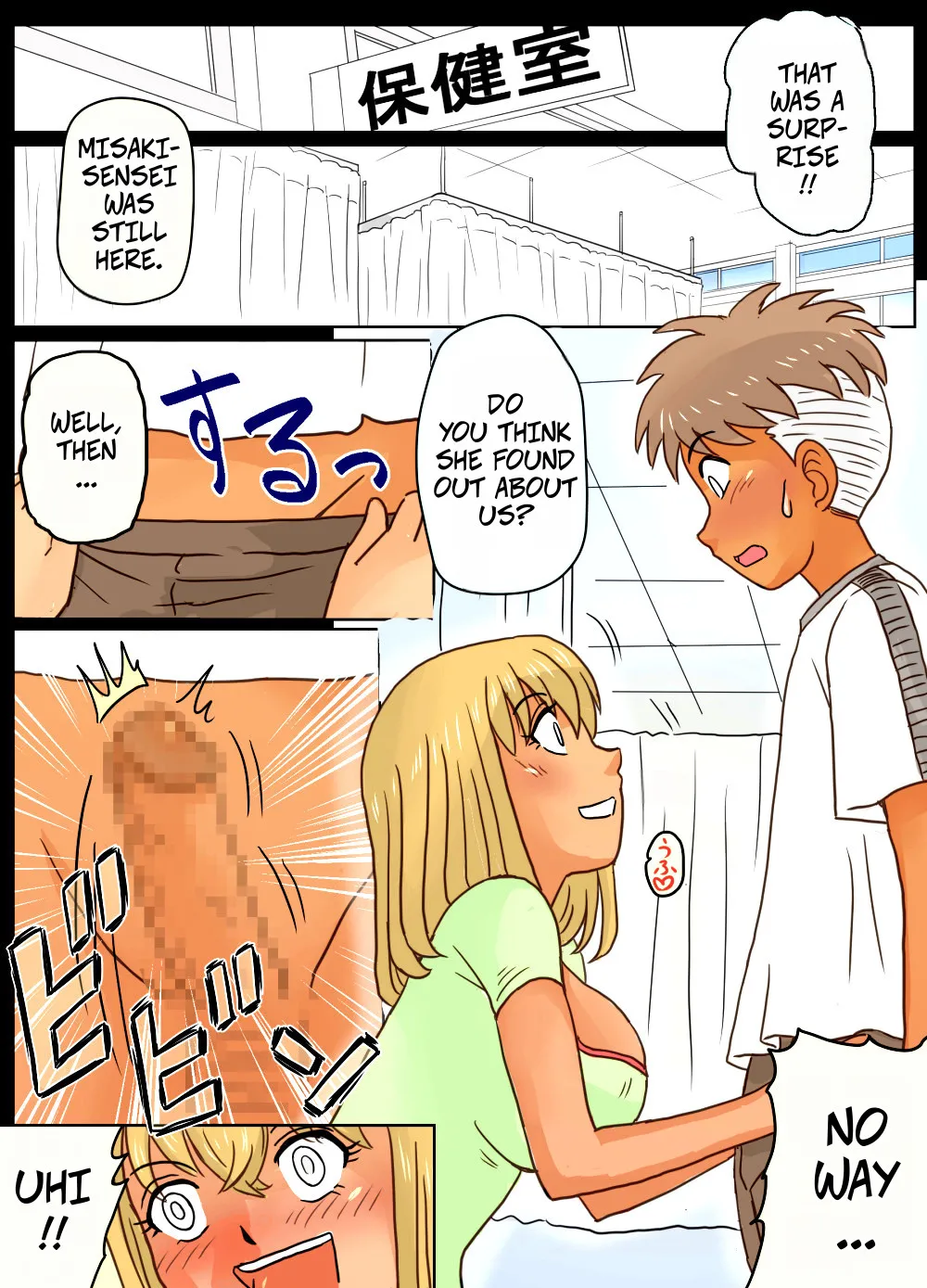 Even though I'm the Principal, I Had Sex With A Student And A Coworker - Gakunenshunin nagara Seito & Douryou to Ecchi Shite Shimatta Watashi page 7 full