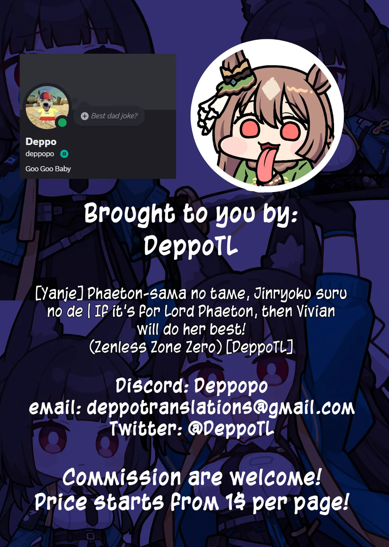 Phaeton-sama no tame, Jinryoku suru no de | If it’s for Lord Phaeton, then Vivian will do her best! page 6 full