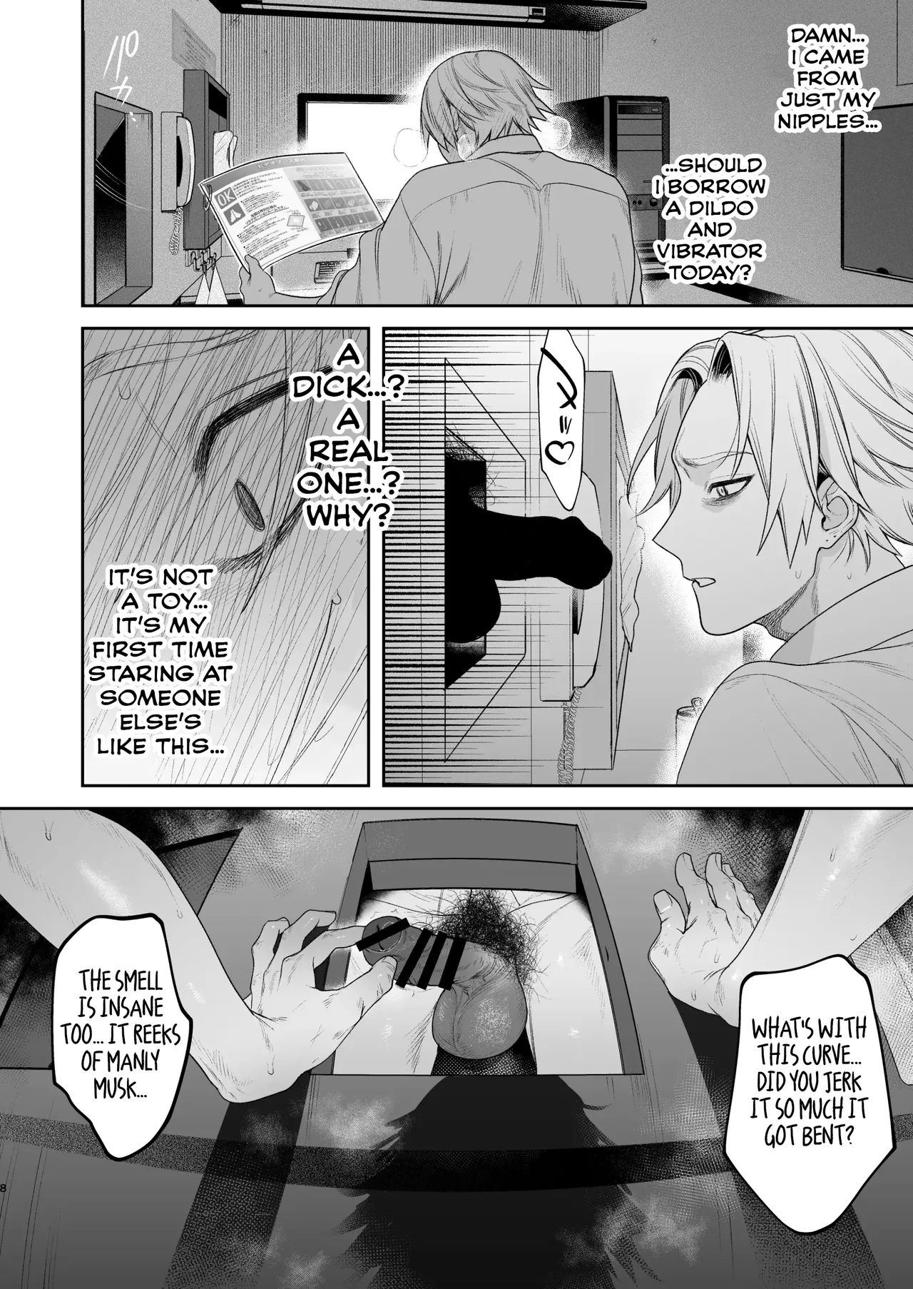 Former-Yankee Cuntboy in a Solo Video Viewing Room page 9 full