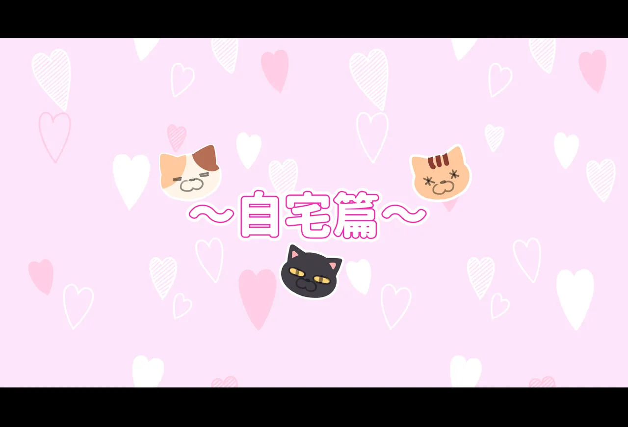 催眠主播 page 4 full