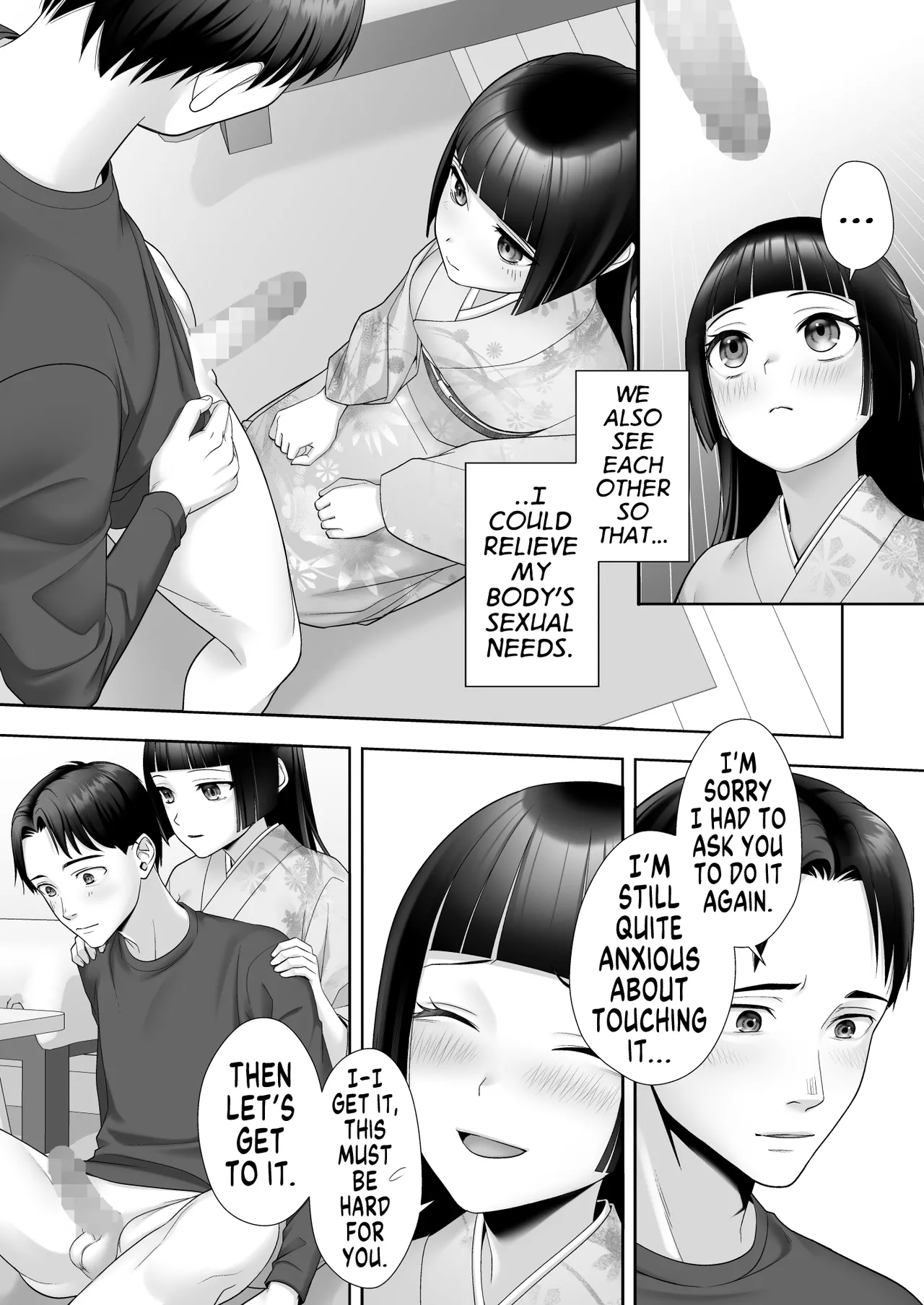 I Can't Believe this Pure, Traditionally Japanese Young Lady, whom I Switched Bodies With, has Succumbed to Male Lust page 8 full