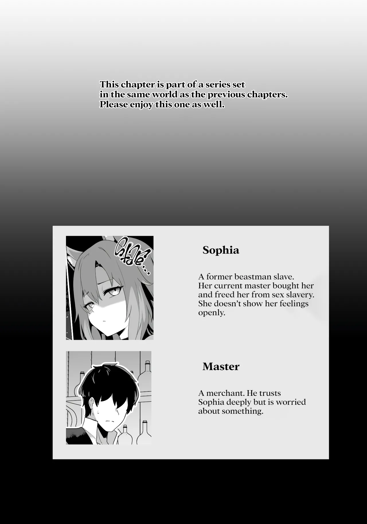 Honne o Kikasete | Show your true self page 2 full