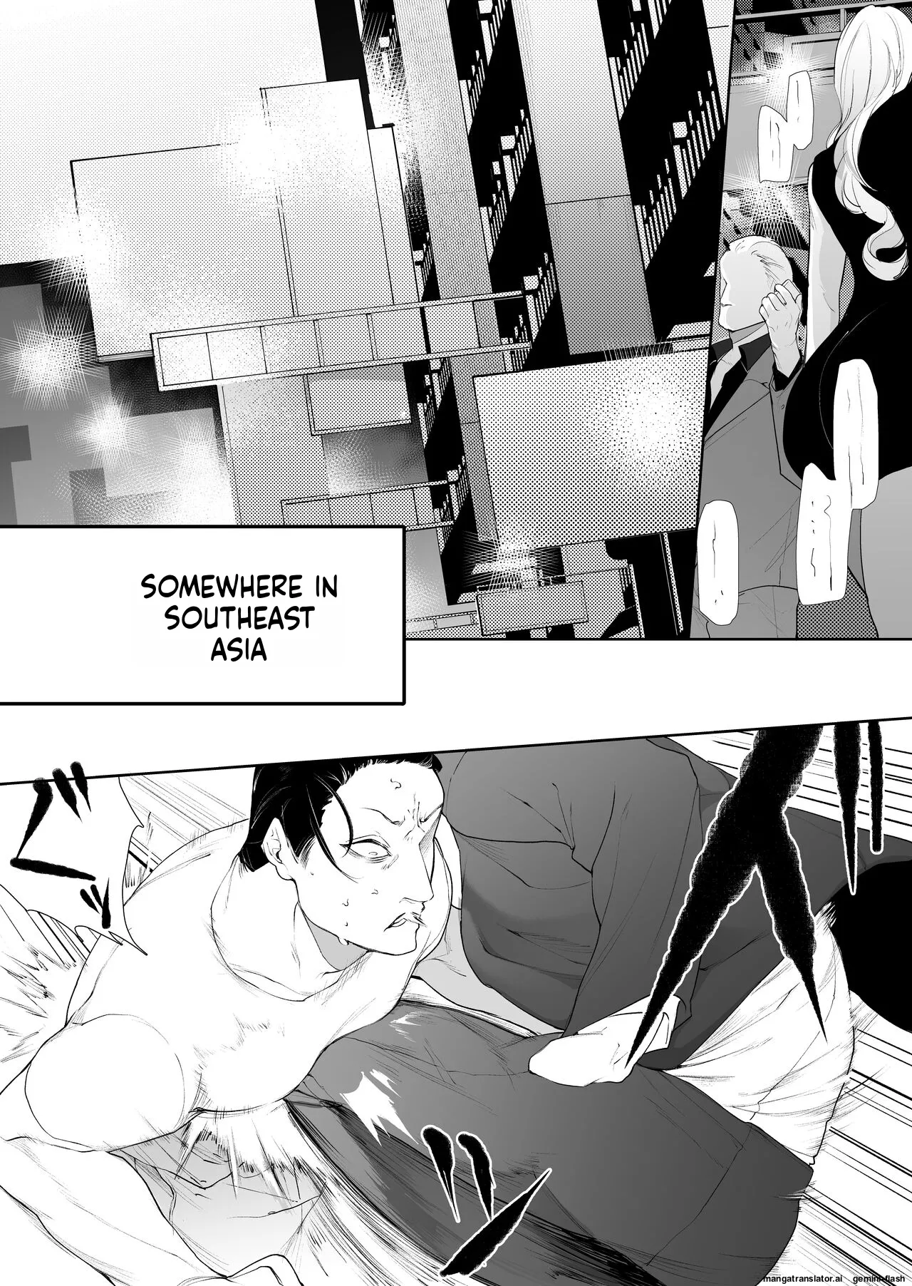 Terentekuda to Kiba Muku Onna page 4 full