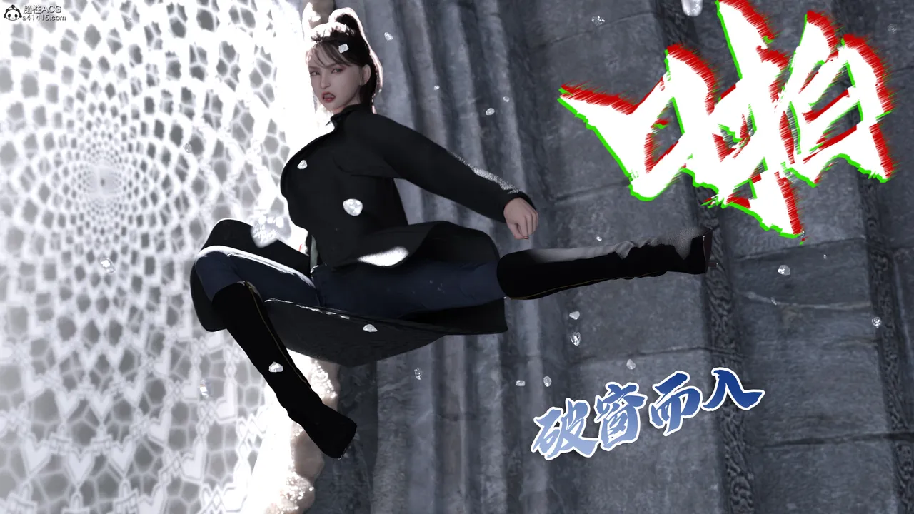 XZ战警-裸足 RUI DY Heroine page 4 full