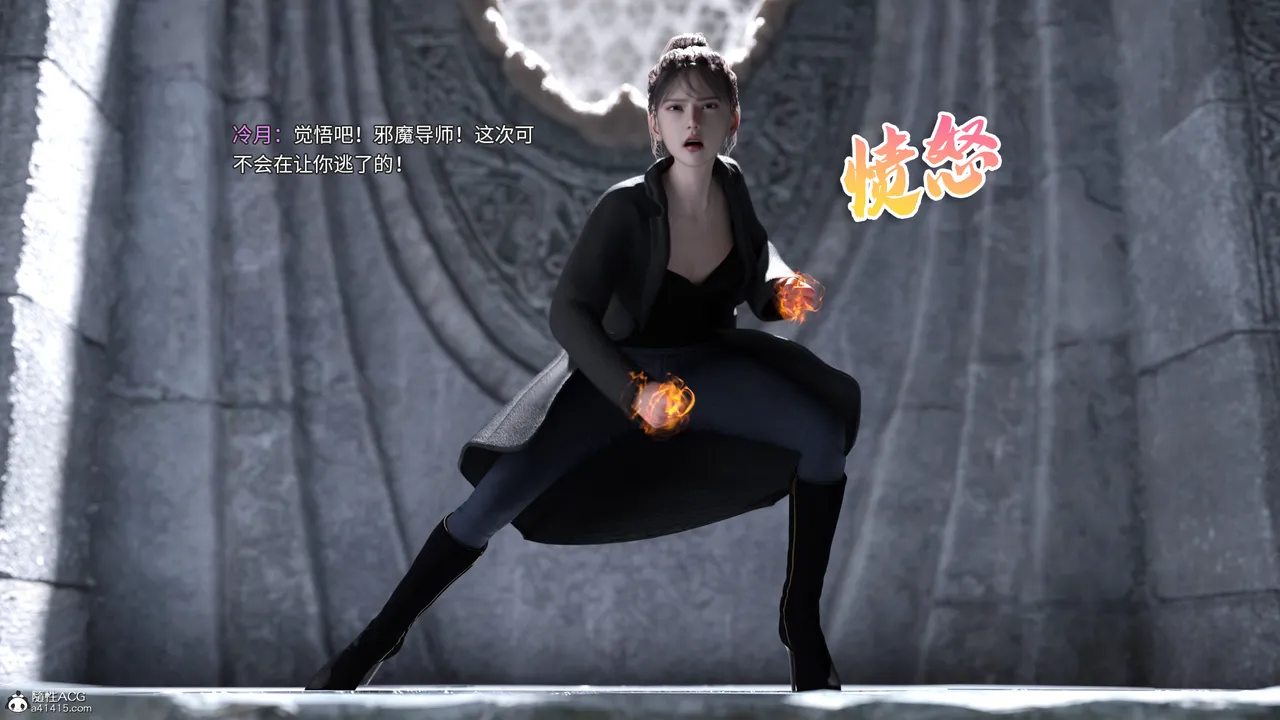 XZ战警-裸足 RUI DY Heroine page 5 full