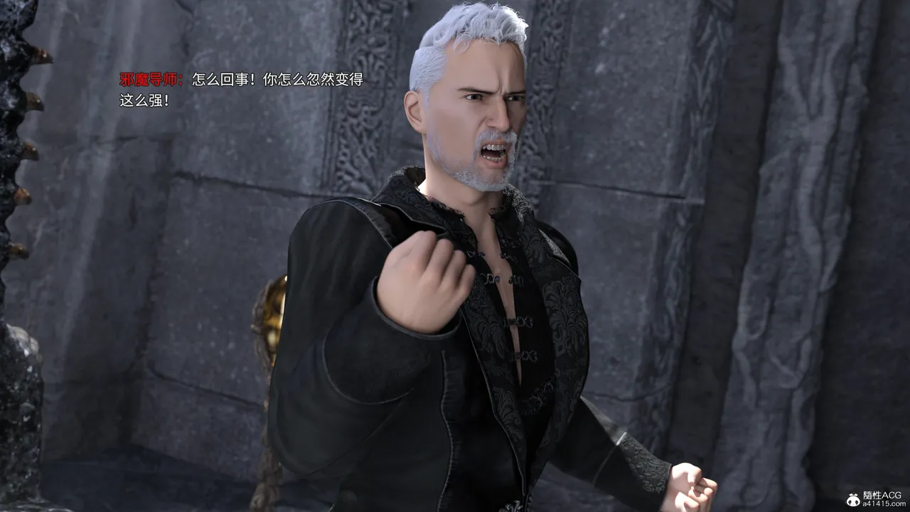 XZ战警-裸足 RUI DY Heroine page 9 full