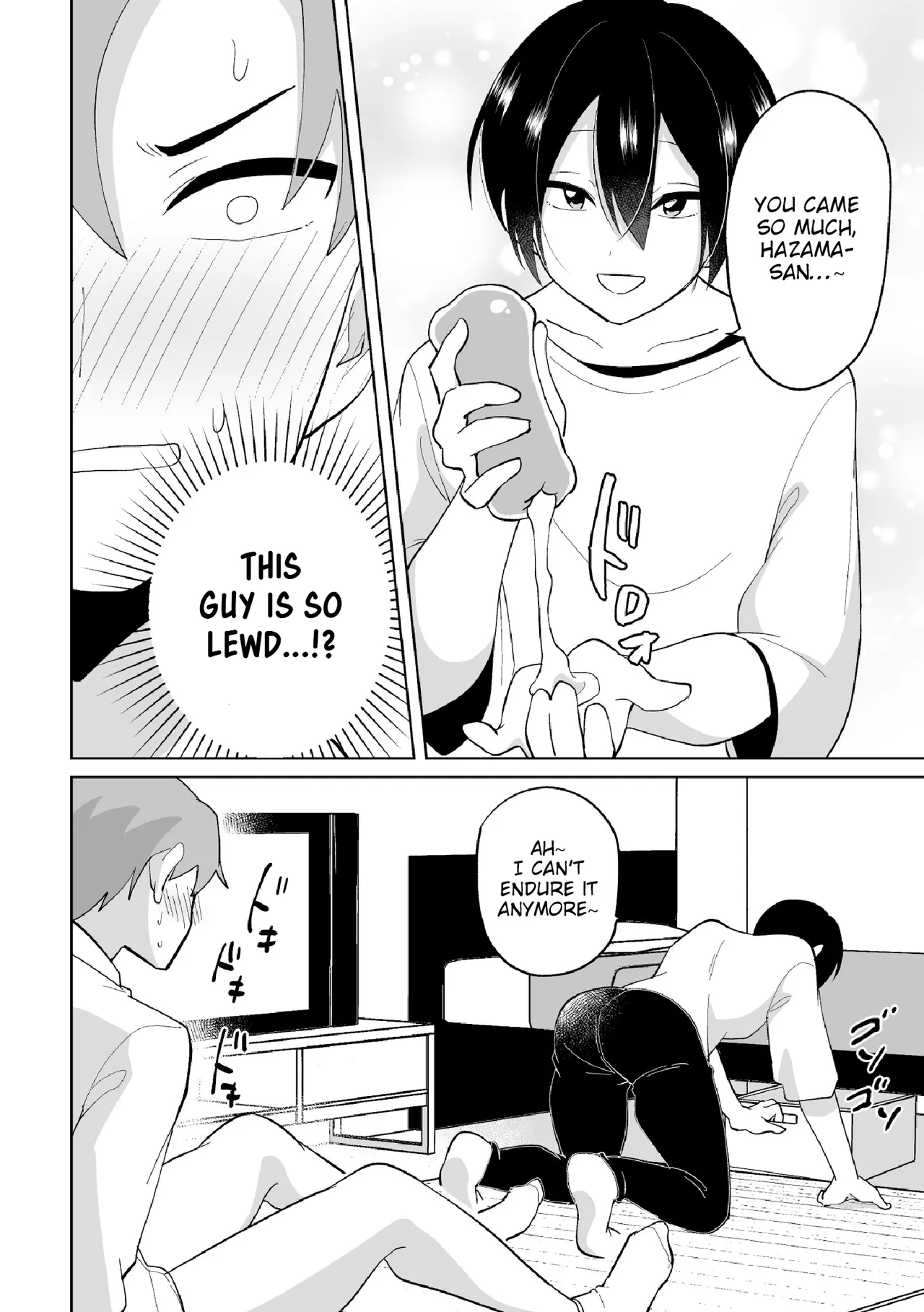 Namaiki na Kouhai ni Omocha ni Sarete Doutei Ubawaremashita page 10 full