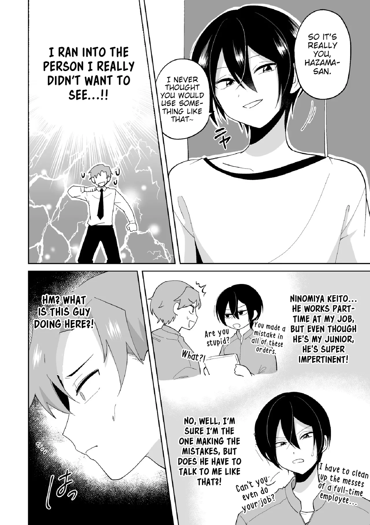 Namaiki na Kouhai ni Omocha ni Sarete Doutei Ubawaremashita page 4 full