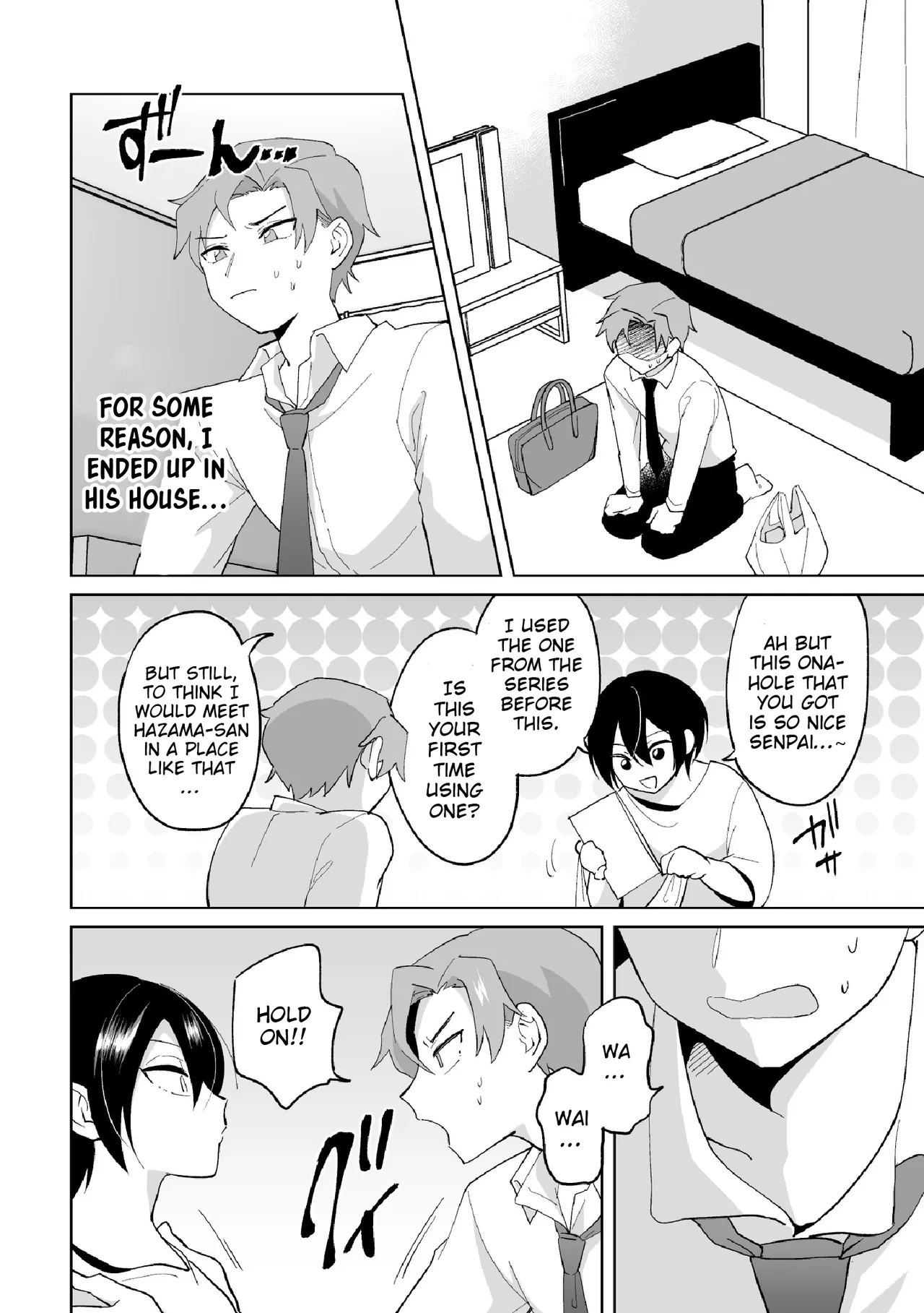 Namaiki na Kouhai ni Omocha ni Sarete Doutei Ubawaremashita page 6 full