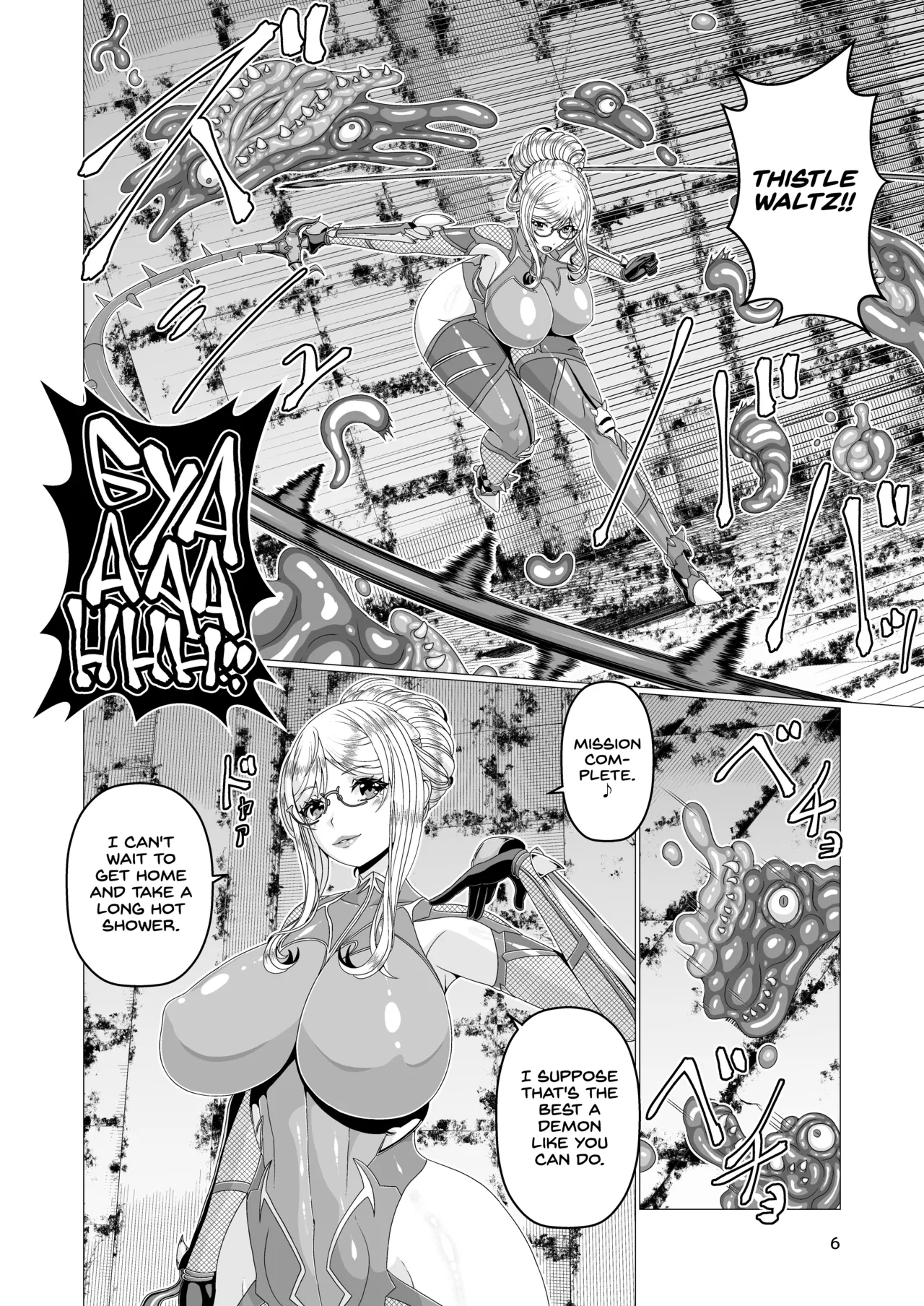 Taimanin Shizuru Shokushu Ingoku Hen page 6 full