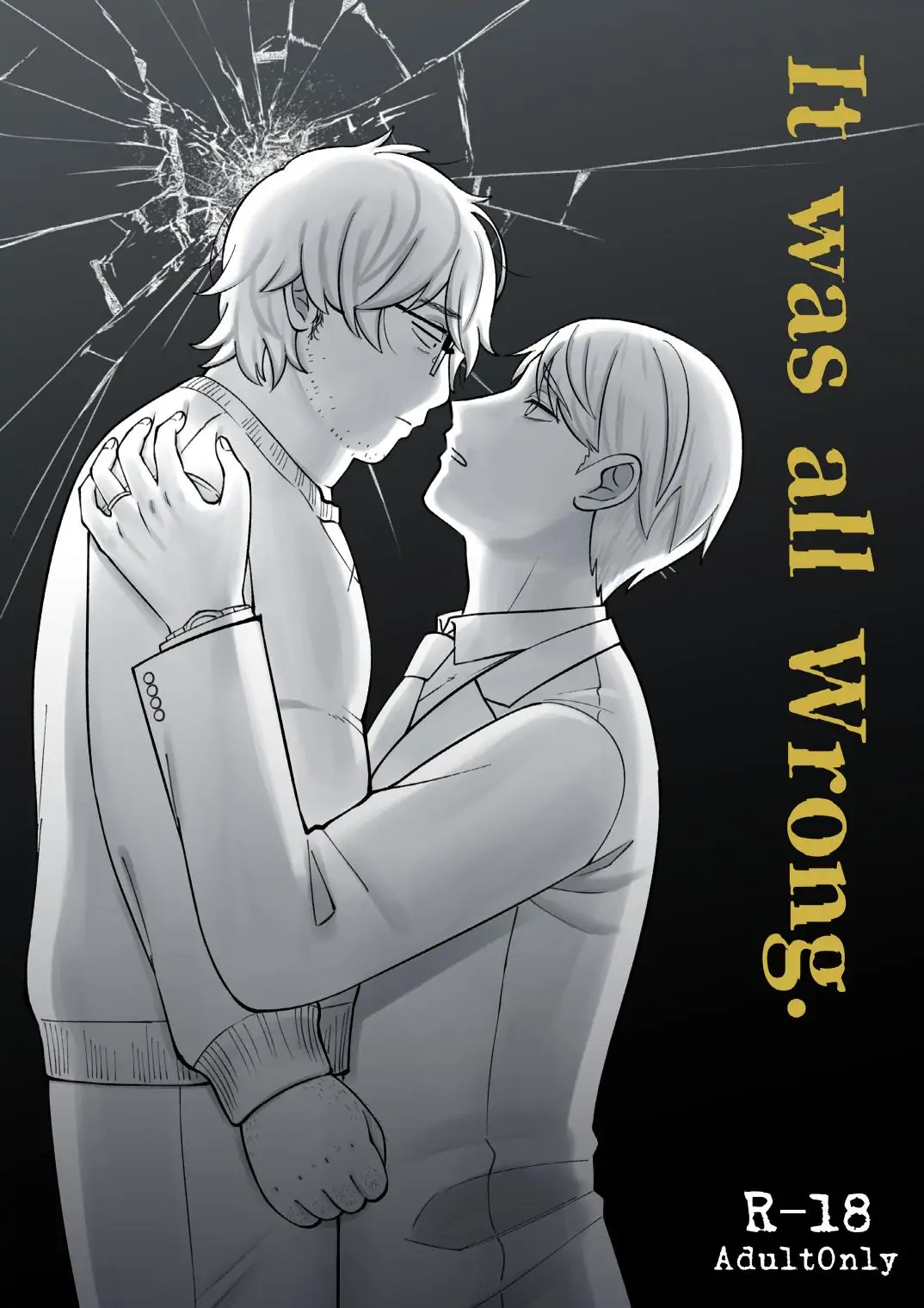 It Was All Wrong | Kyūsai wa kon'na toko made todokanai page 1 full