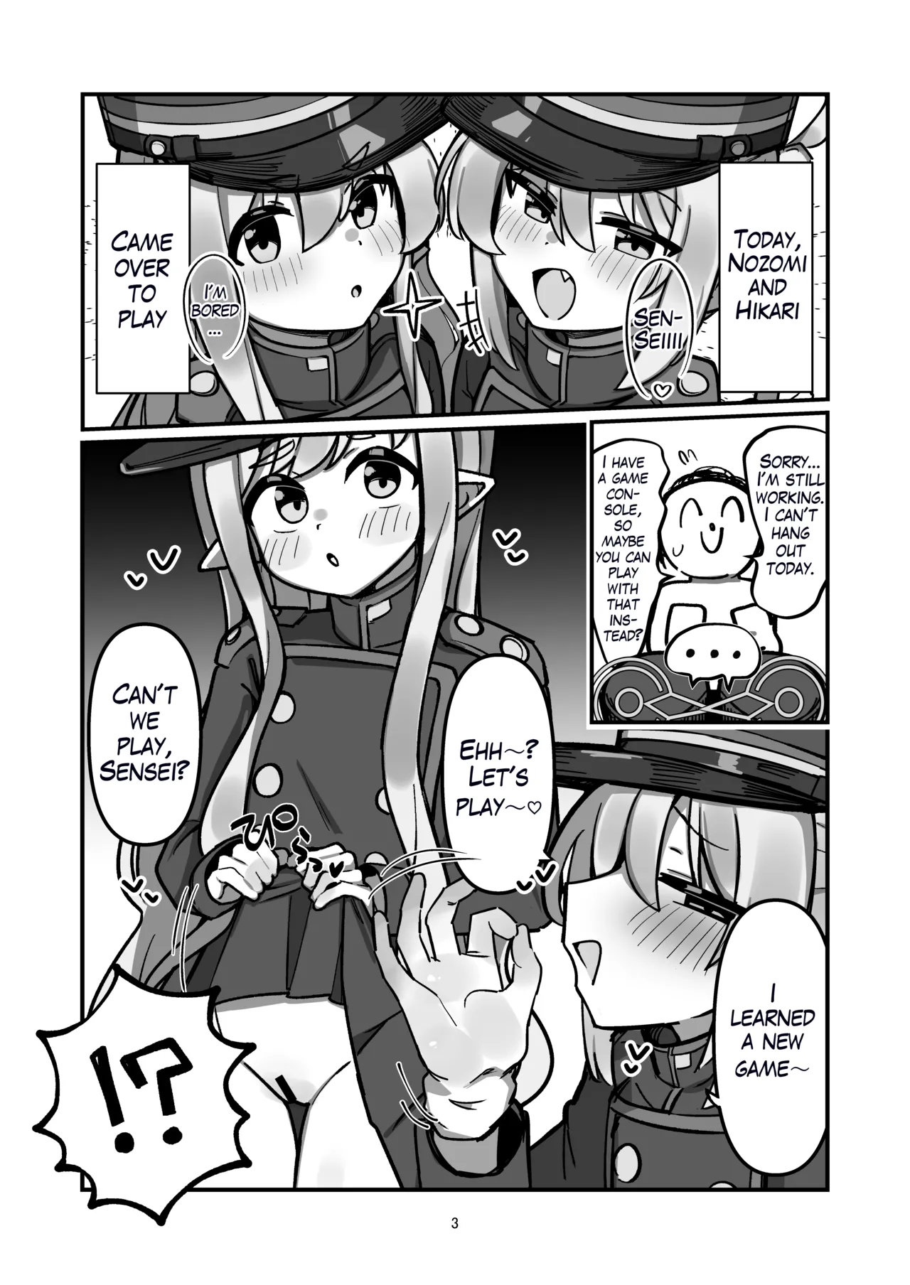 Impregnating the Tachibana Sisters page 2 full