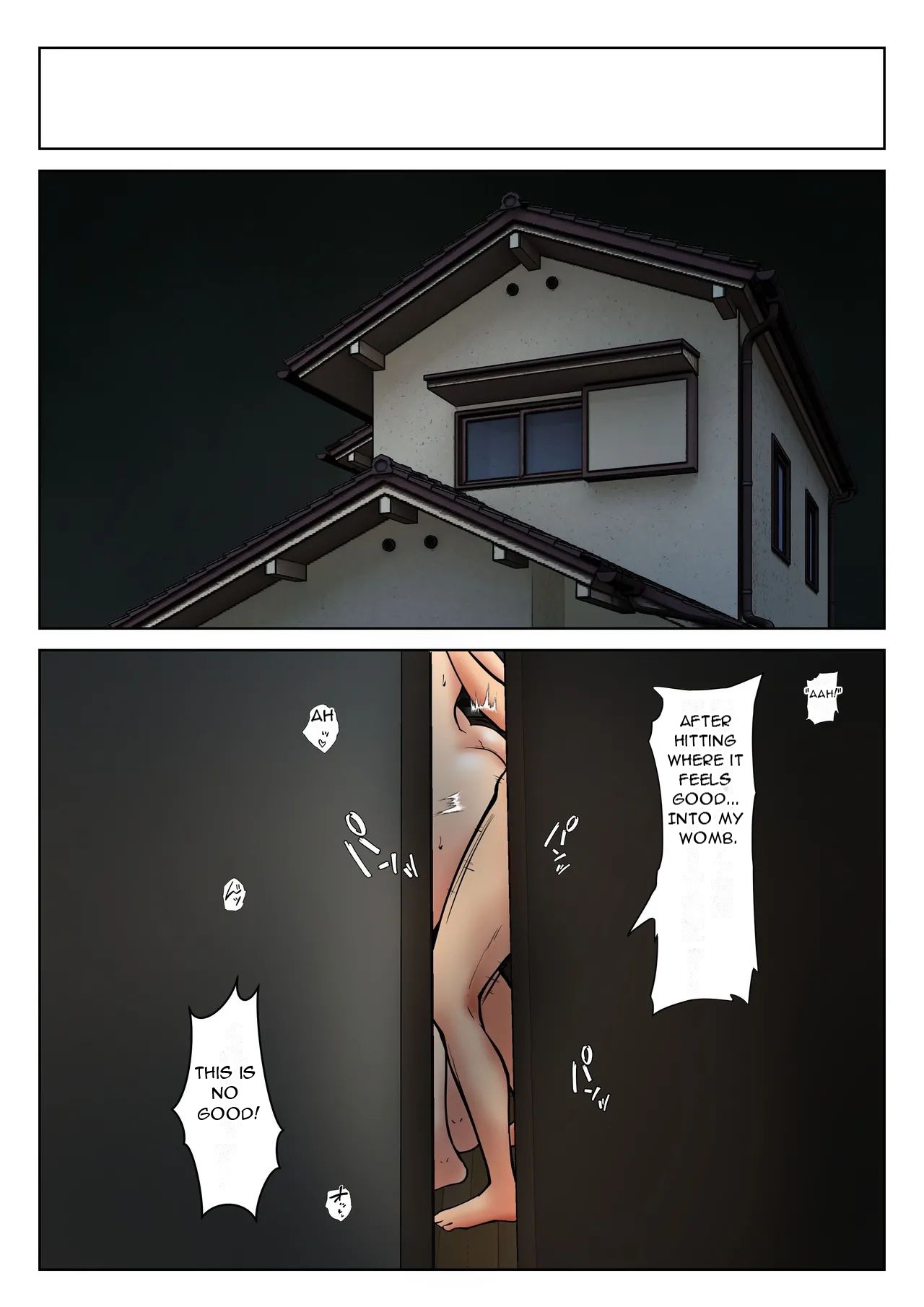 Shikatanaku Kaa-chan to Sex Shimasu 6 - I Have No Choice But to Have Sex with My Mother 6 page 8 full