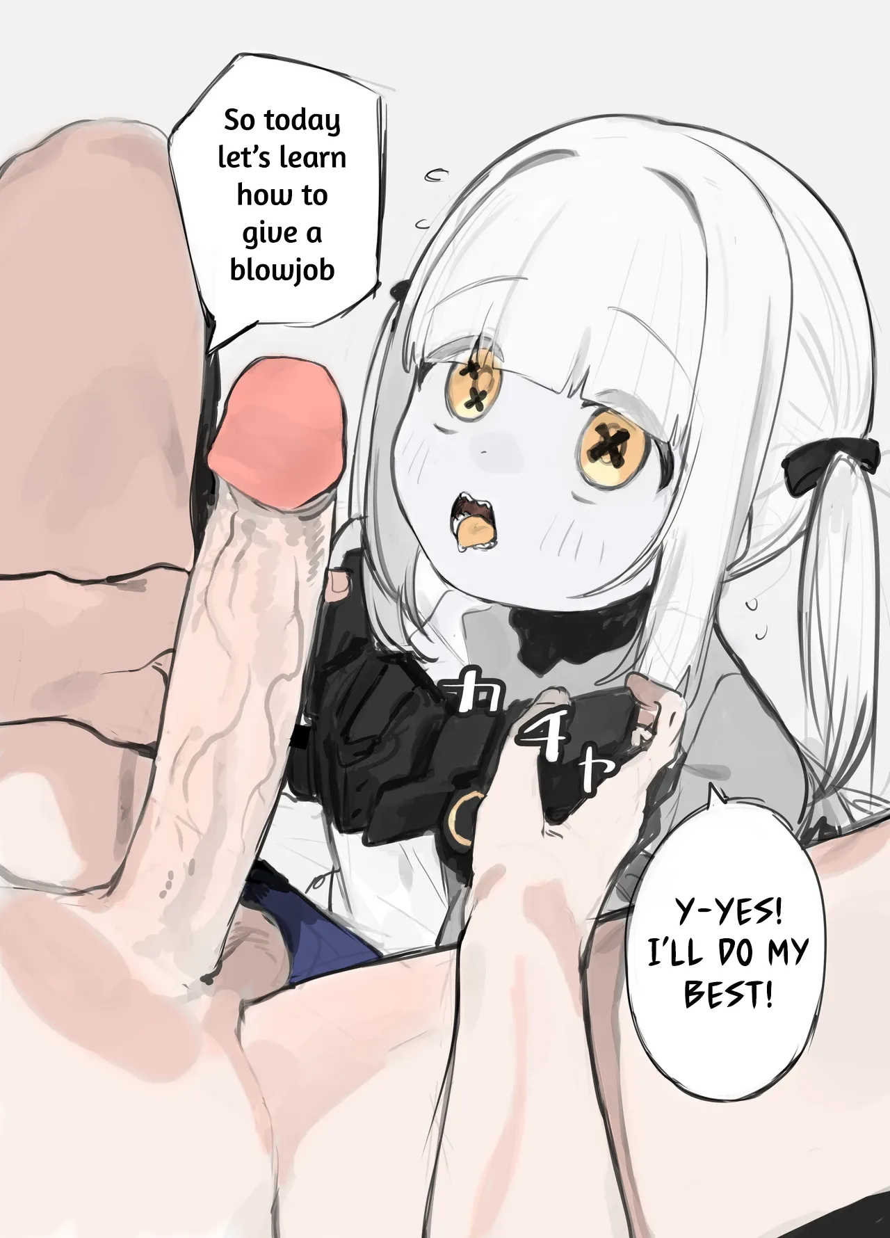 Sharp Teeth and Long Tongue Ein-chan's Mouth page 2 full