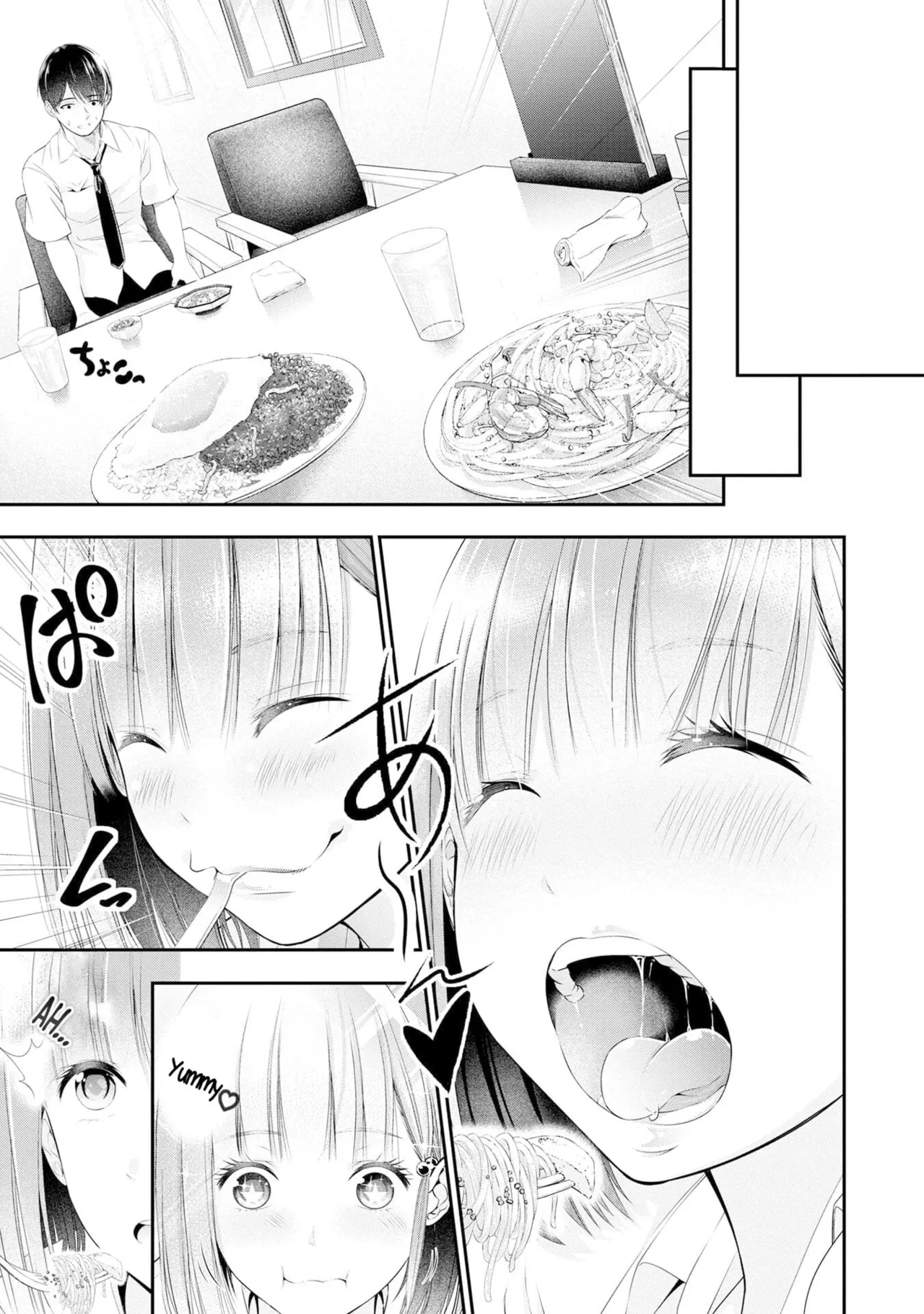 Houkago Instant XXX CHAPTER 2 page 10 full