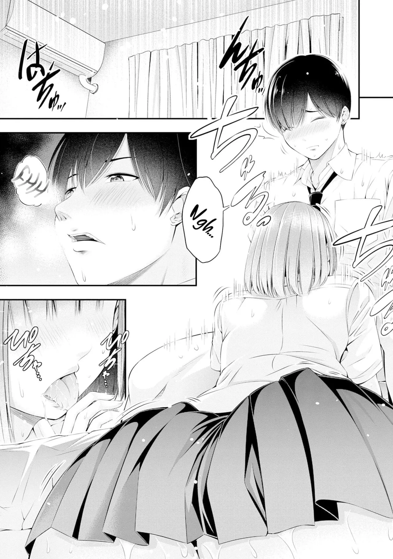 Houkago Instant XXX CHAPTER 2 page 4 full