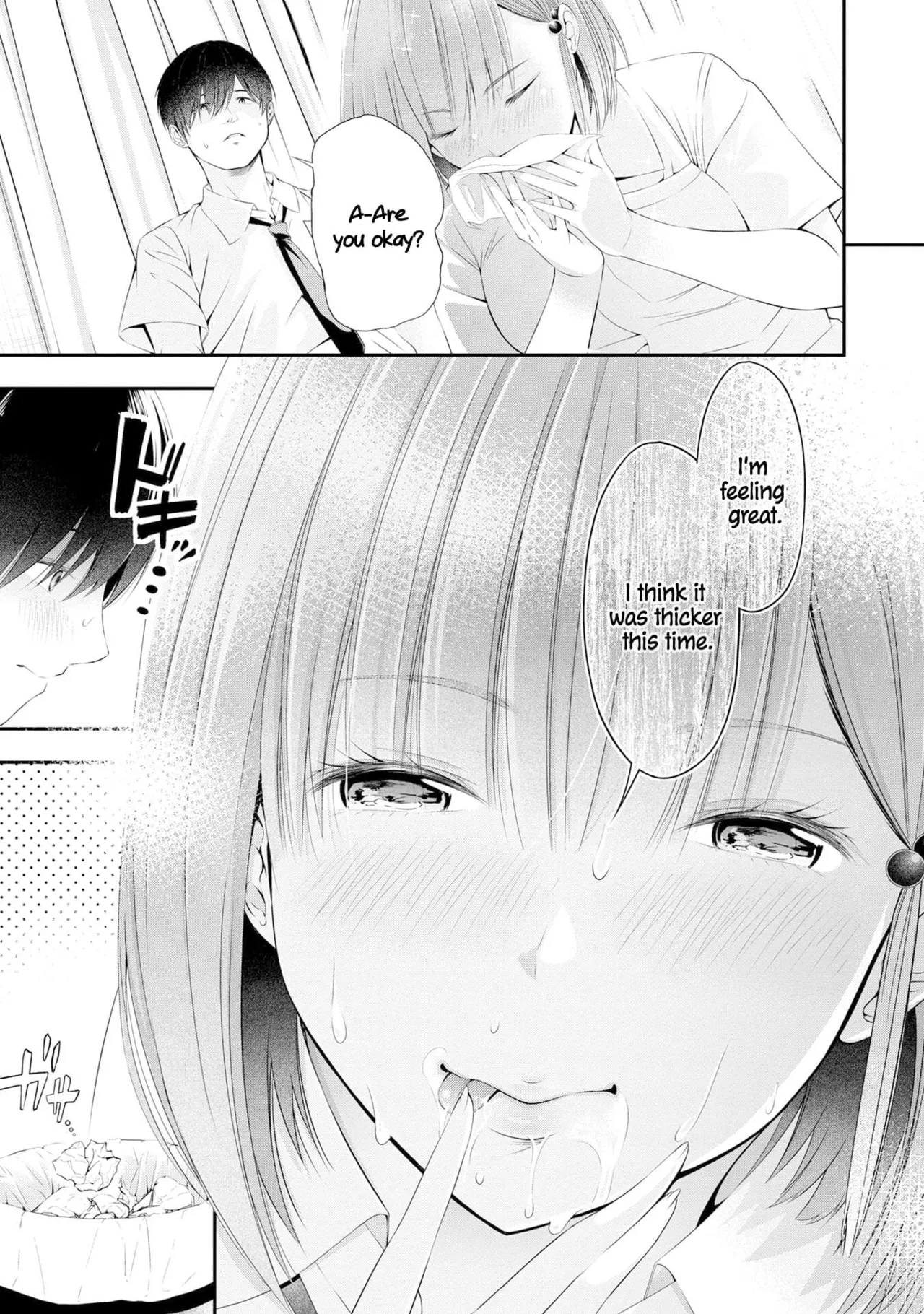 Houkago Instant XXX CHAPTER 2 page 6 full