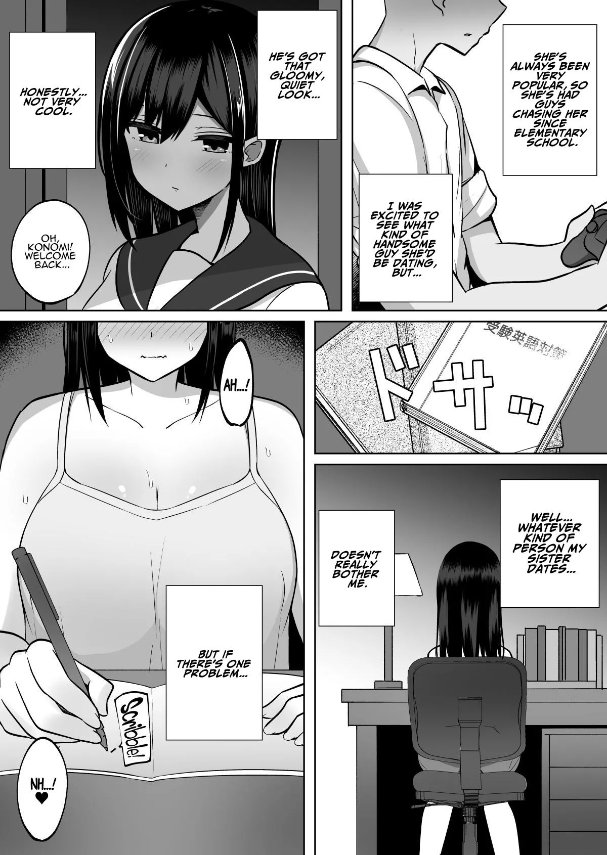 How to Discipline a Busty Faphole ~Diligent but Perverted Girlfriend's Sister~ page 3 full