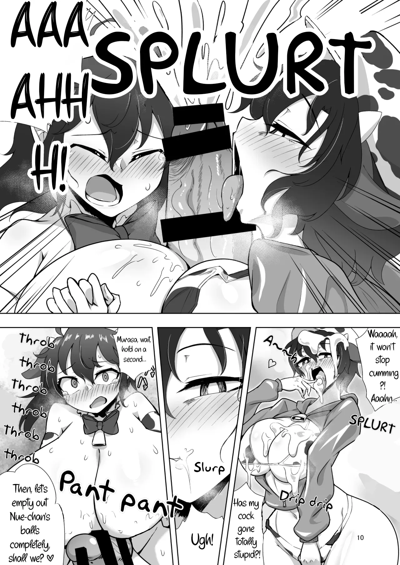 Nue & Murasa's Milky Fun page 9 full