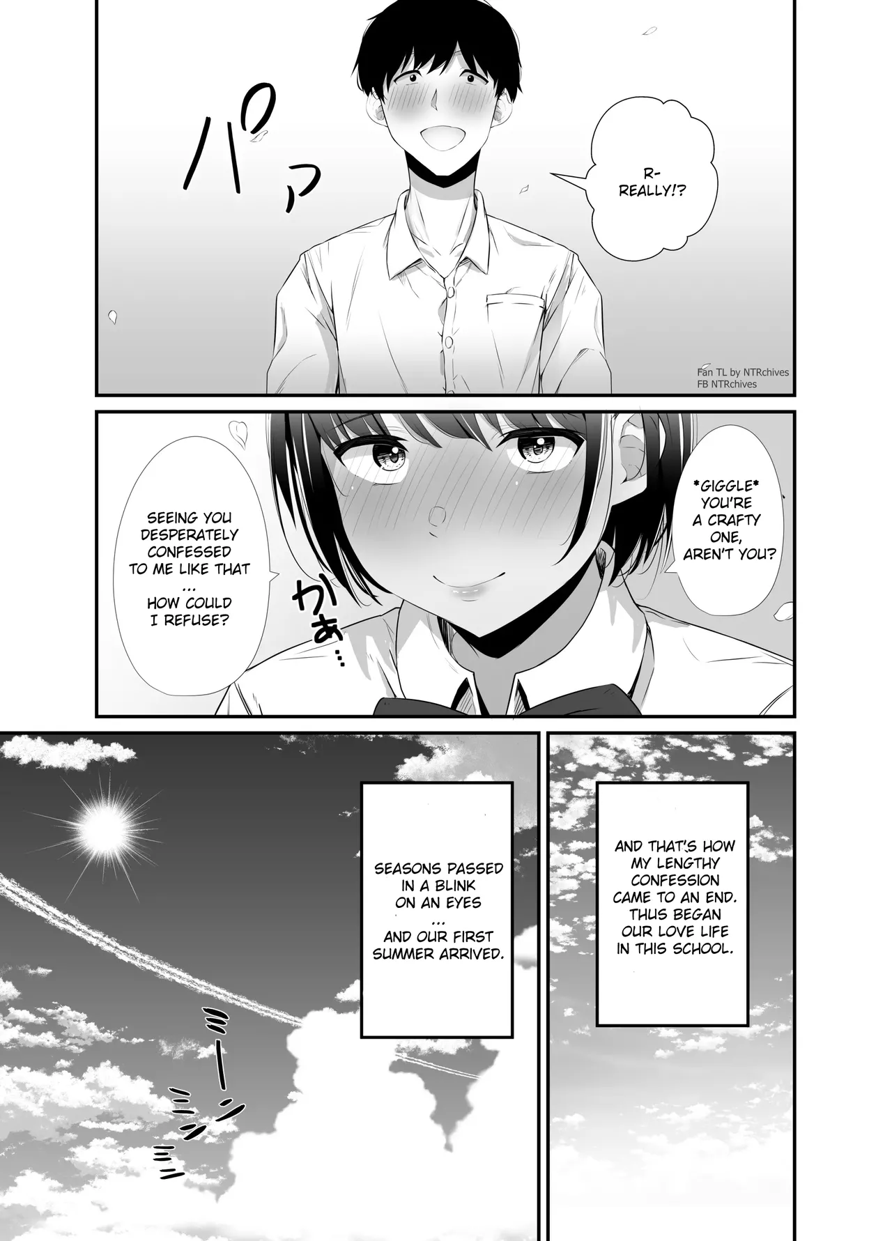 Manatsu's promise page 5 full