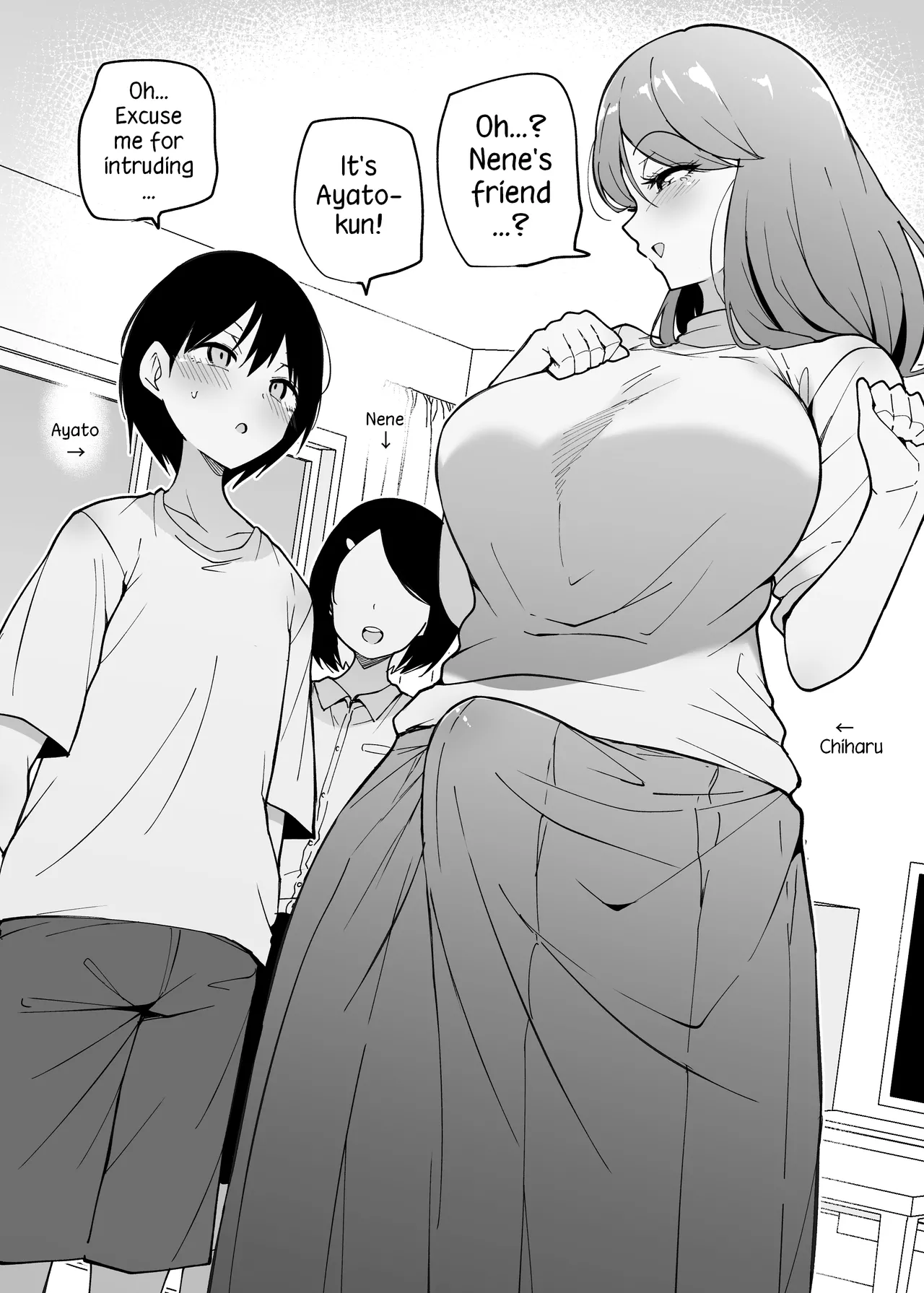 Tomodachi no ie de | At a Friend's House page 1 full