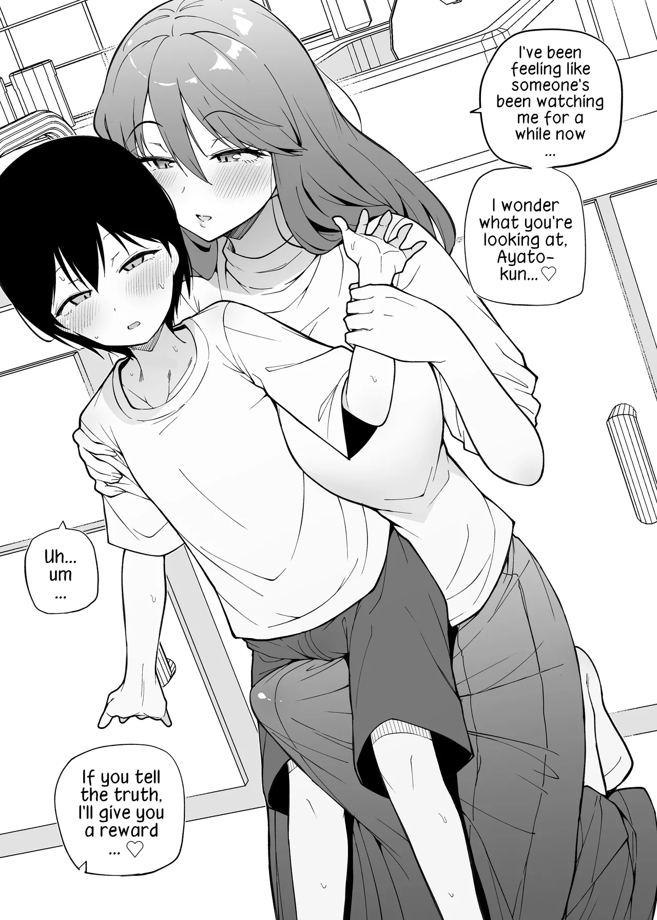 Tomodachi no ie de | At a Friend's House page 2 full