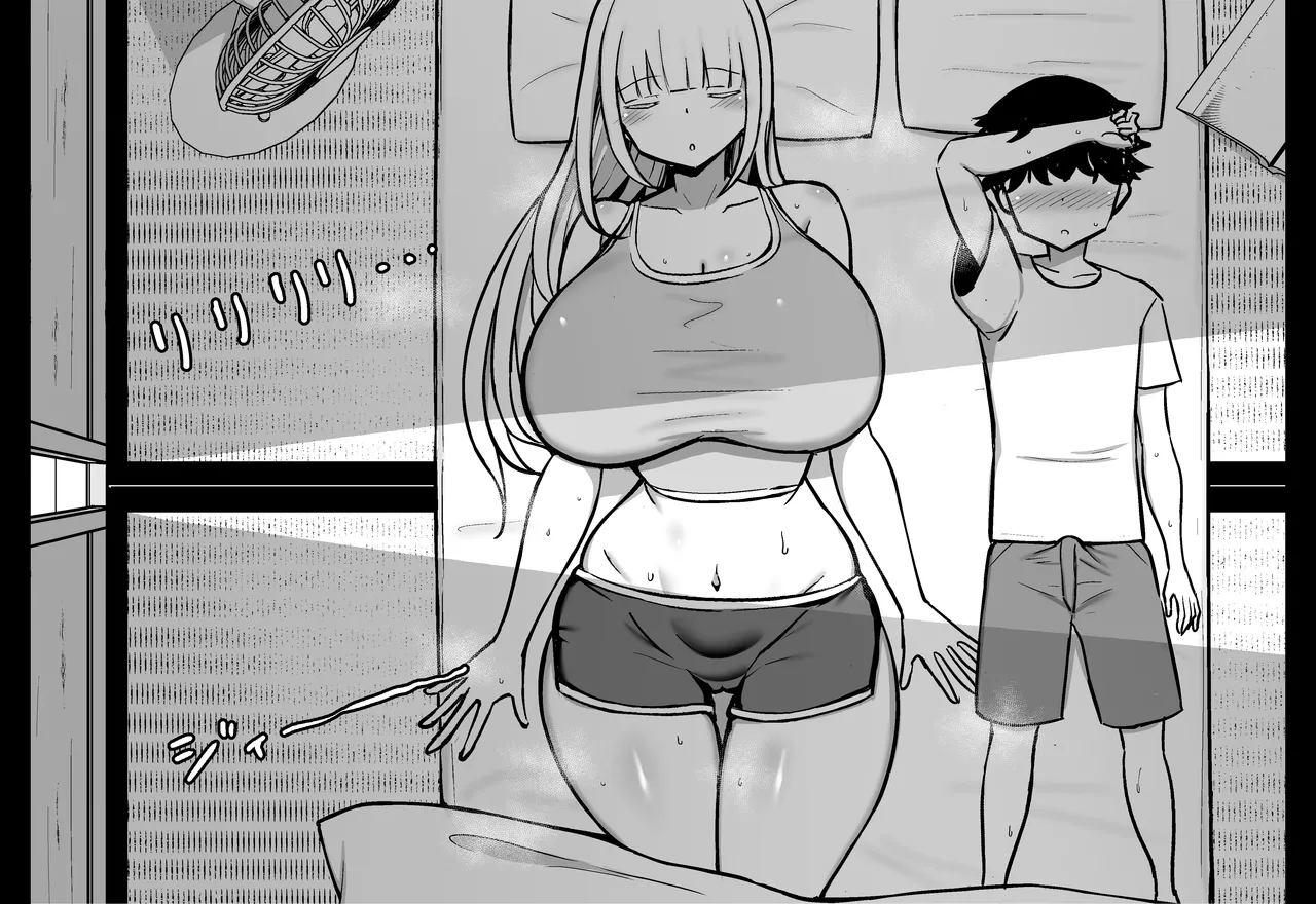 My relative big-boobed body pillow never wakes up when she sleeps with me page 3 full