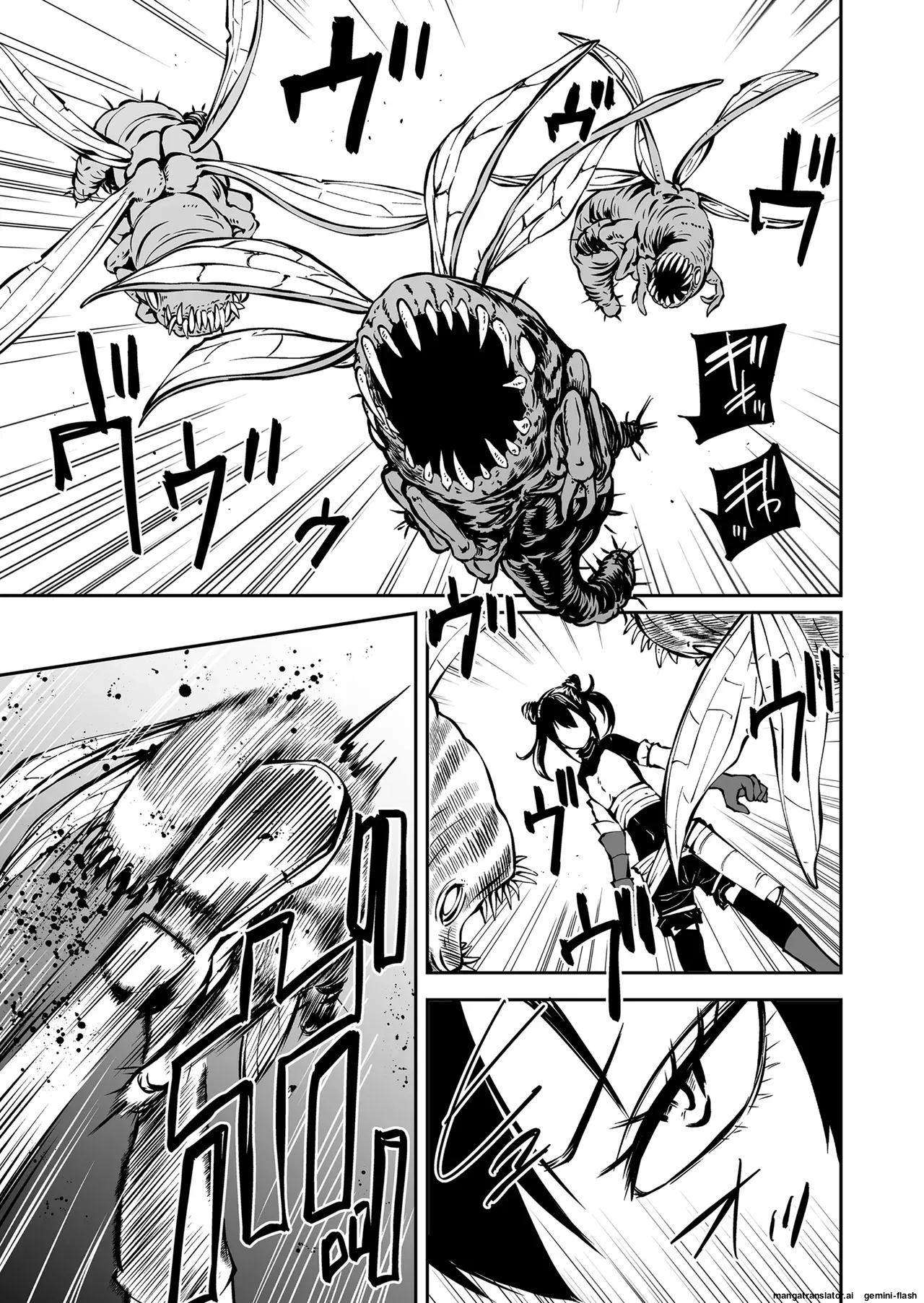 A shameful defeat due to recognition blocking page 3 full