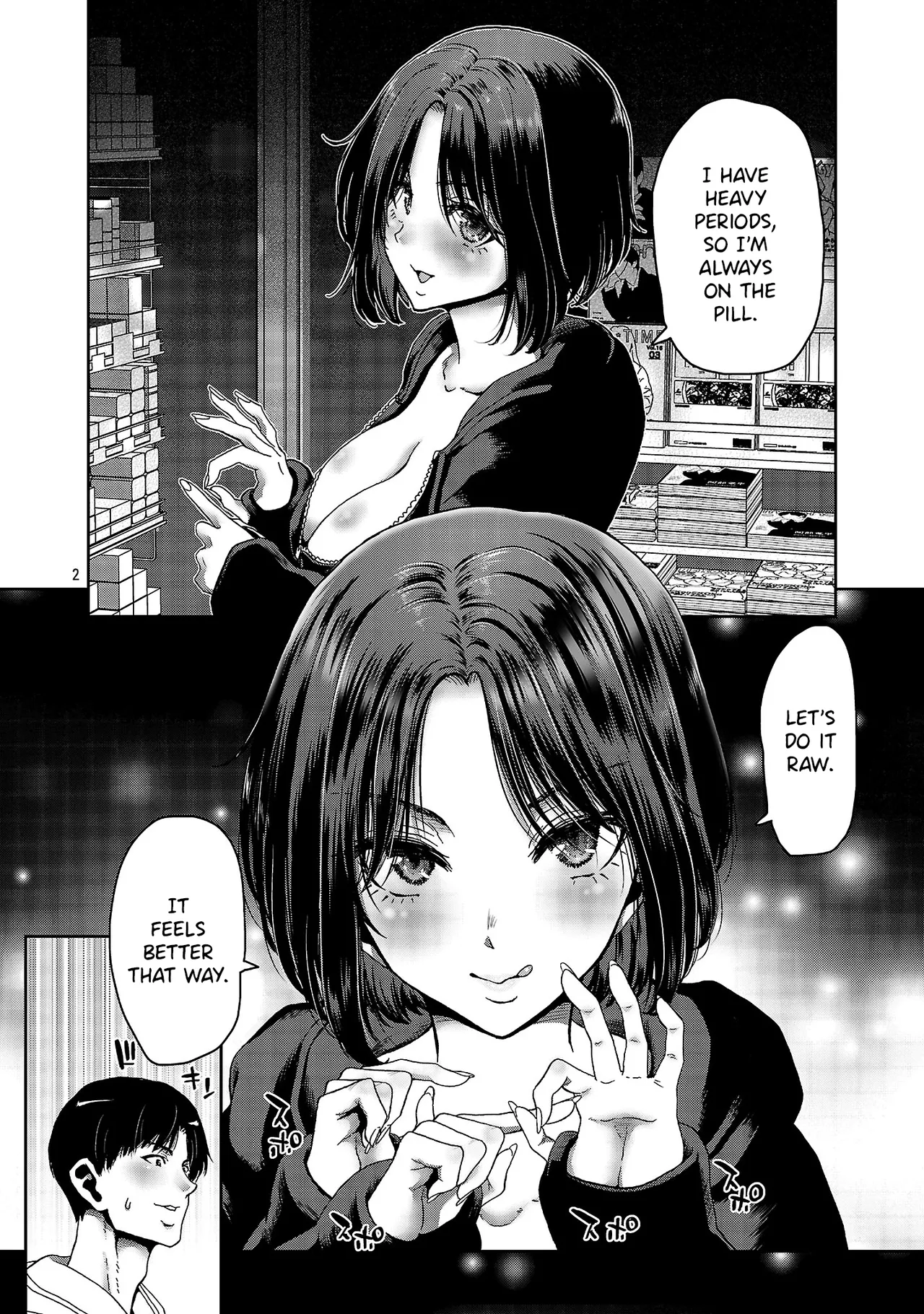 Konbini de Deatta Eroi Onnanoko to Tadare Kitta Kankei ni Narimashita - Chapter 2 page 3 full