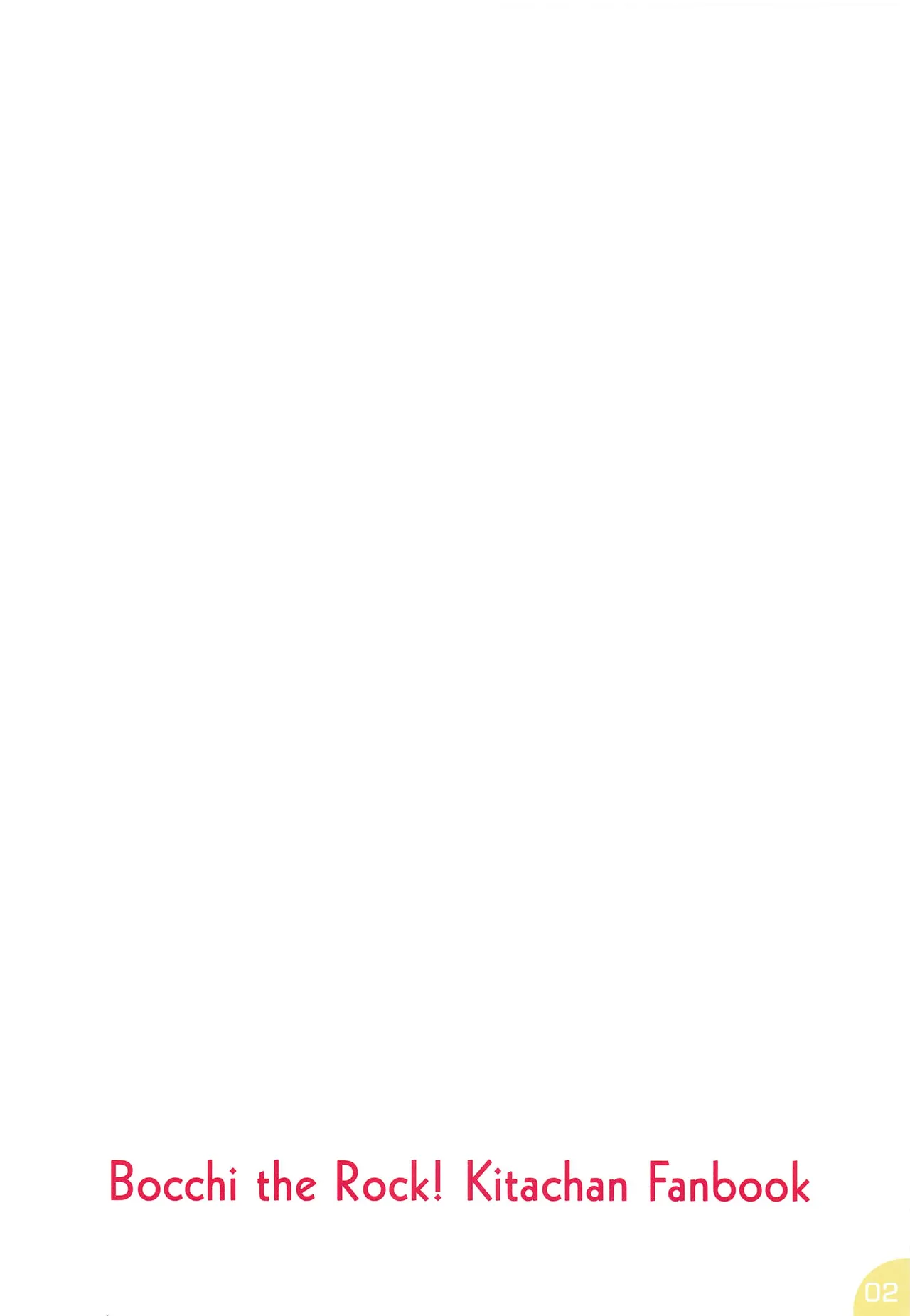 Kita-chan no Hitorigoto page 2 full