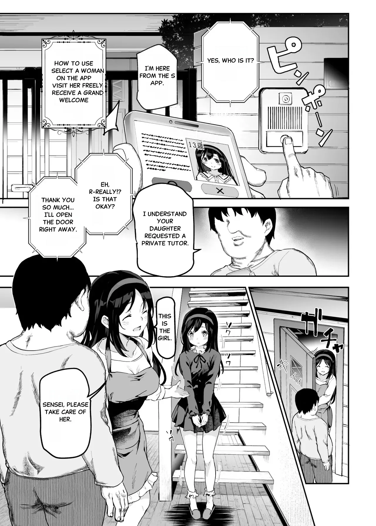 An app that lets you visit people without an appointment and be mistaken for a sex tutor to teach them sex page 2 full