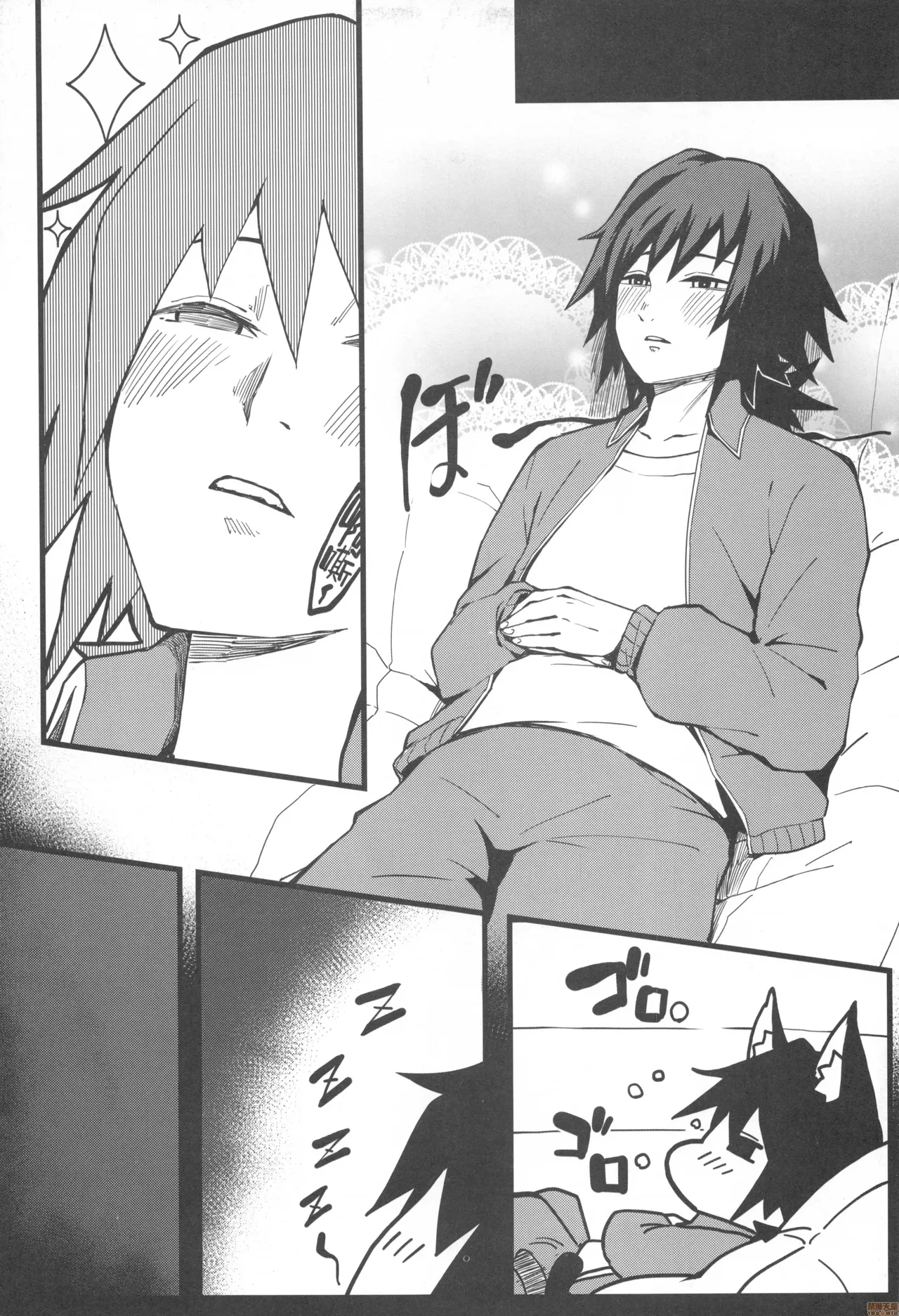 Kimetsu Gakuen The Seven Mysteries Vaulting Box page 4 full