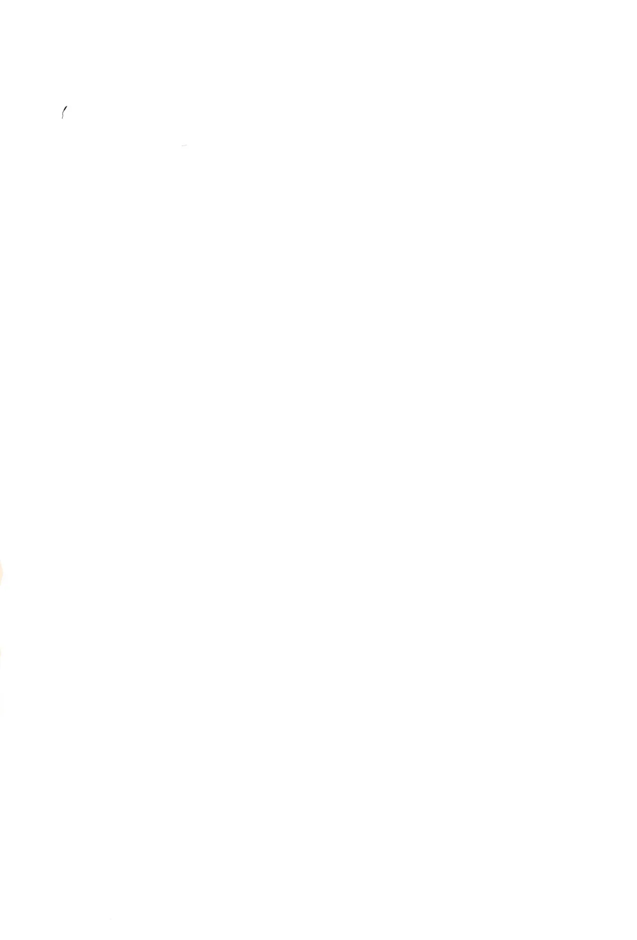 Kokoro Yuku made page 2 full