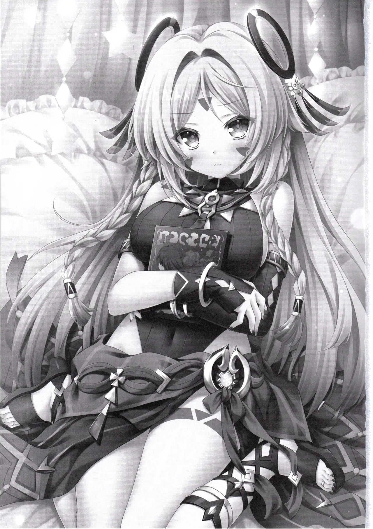 Meisou Mousou Dreamer page 2 full