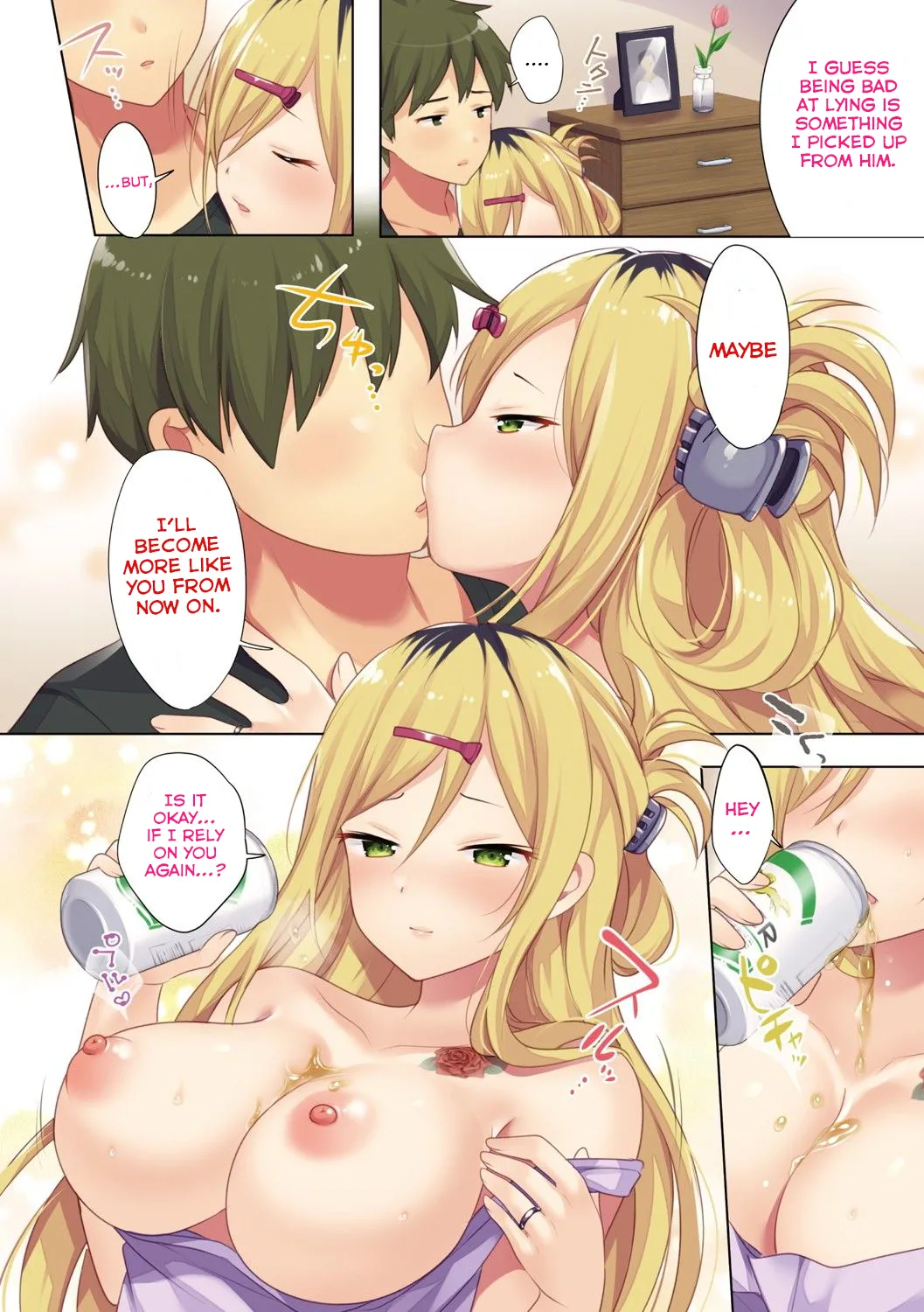 Hakkou ni Yoishirete | Swayed by the Glimmering Waves page 2 full