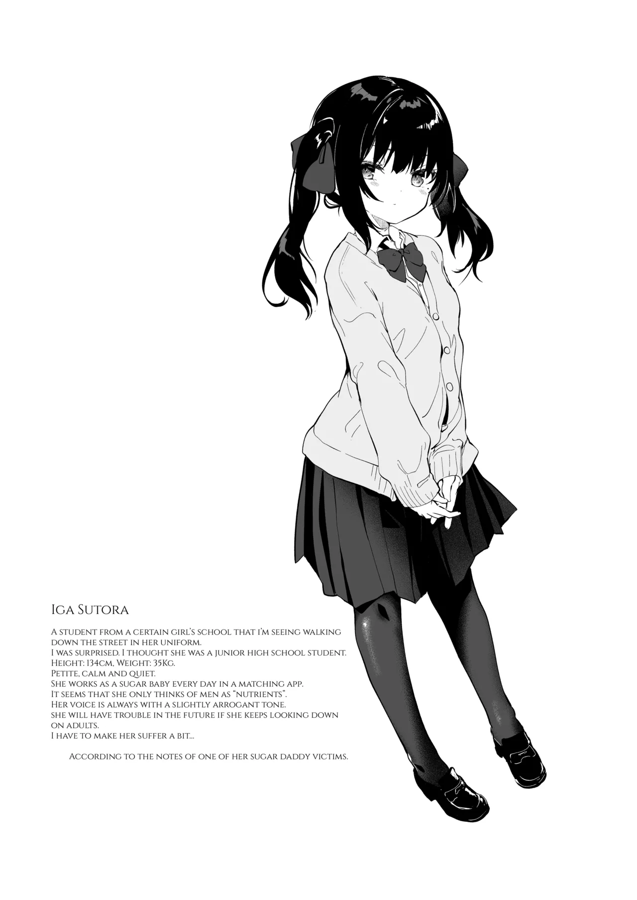 Zenbu Kimi no Sei da.II - It's All Your Fault. II page 4 full