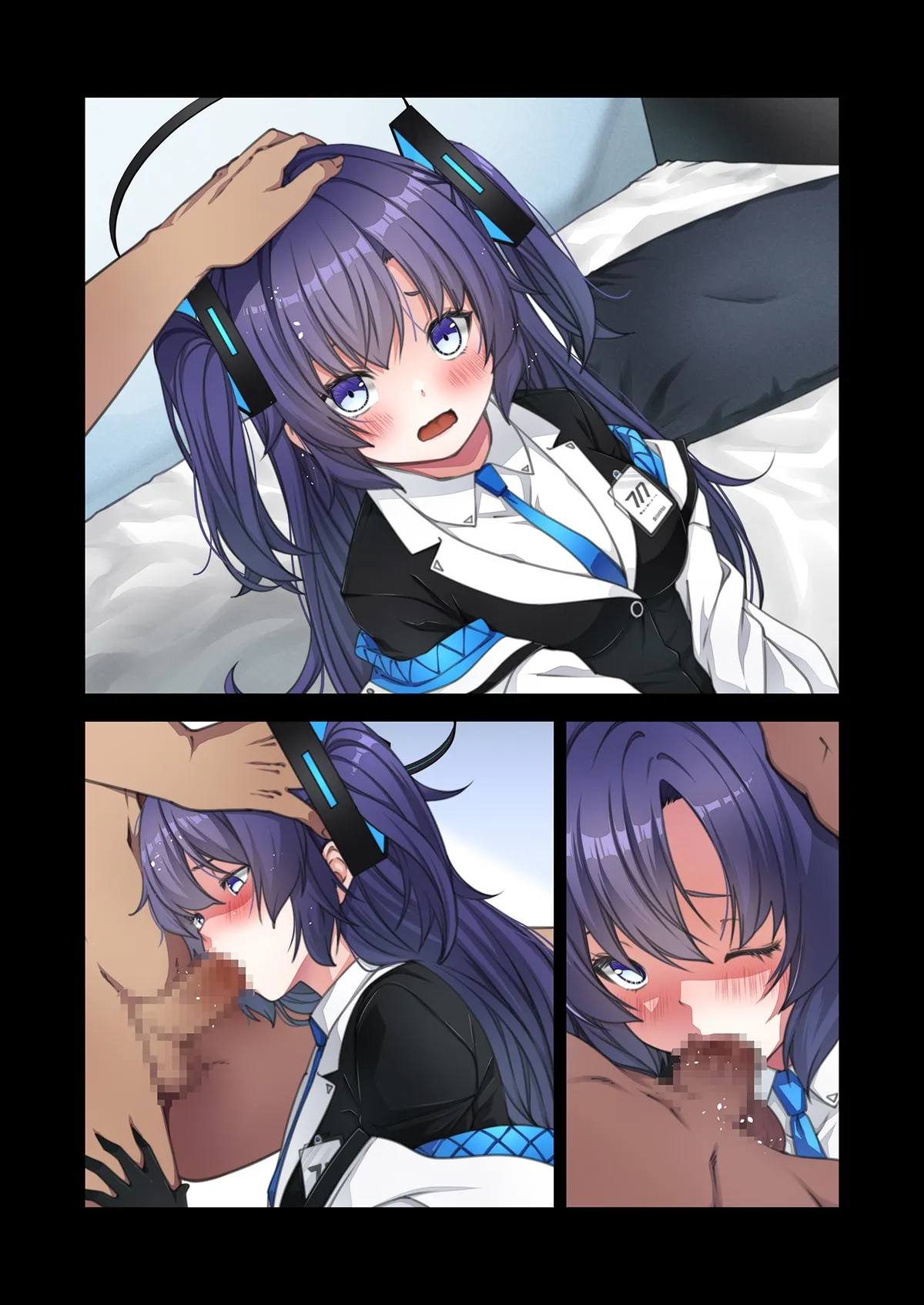 休憩中にユウカにいただいていただいた page 5 full