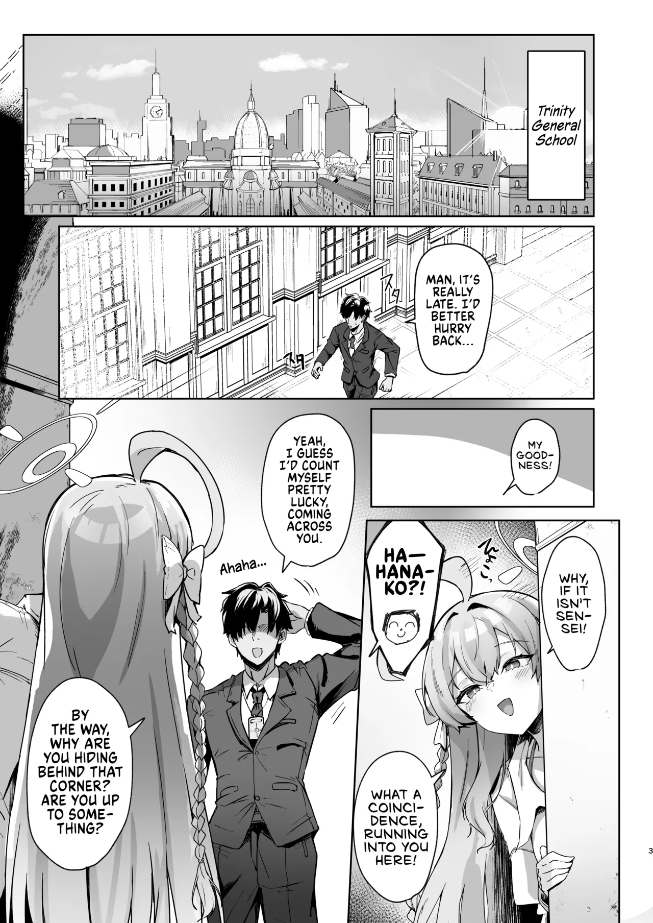 Urawa no Hanazono | Hanako's Secret Garden page 2 full