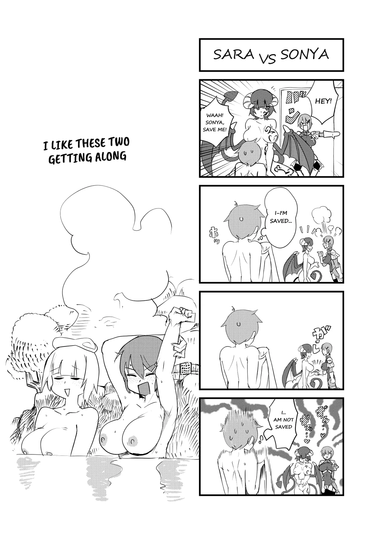 Monster Girl Quest! 4-Koma & Erotic Manga Theater: Spoiler Edition page 3 full
