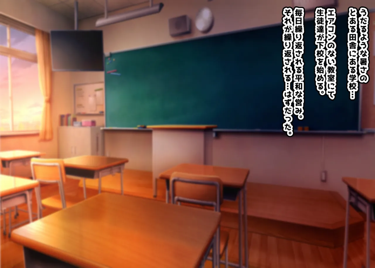 Leucochloridium paradoxum infection page 1 full