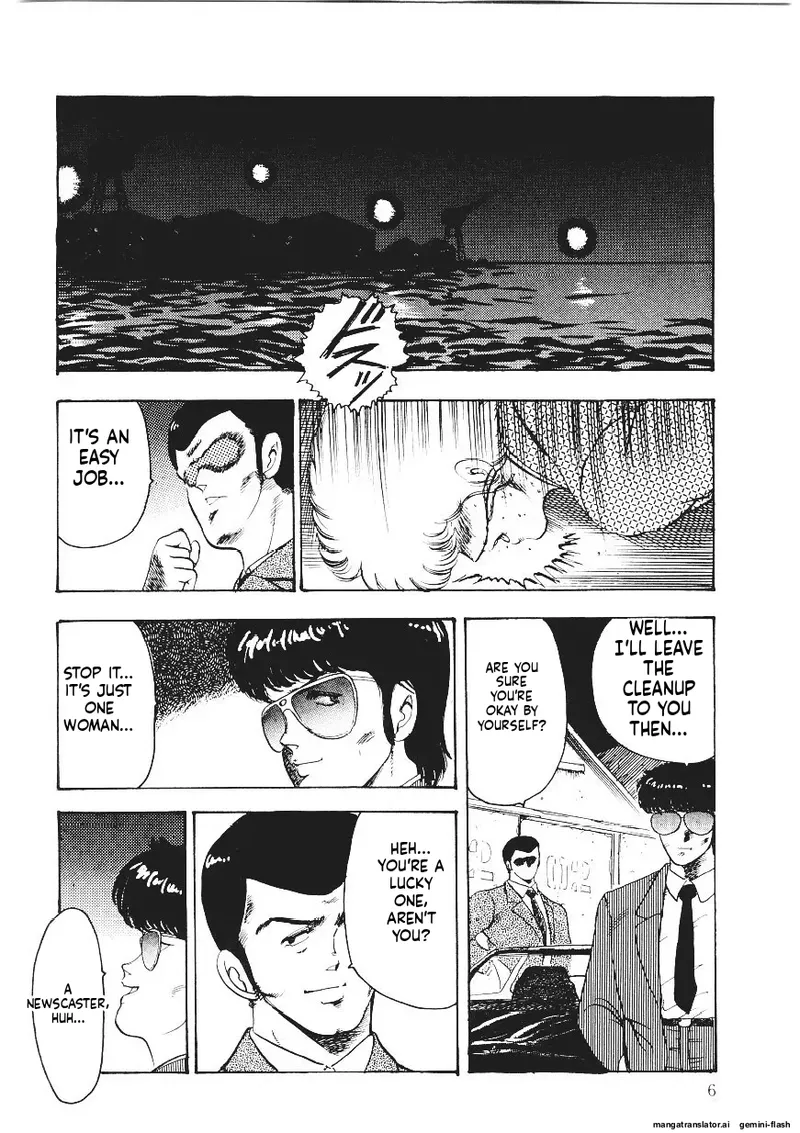 Chain Beastess 1 page 5 full